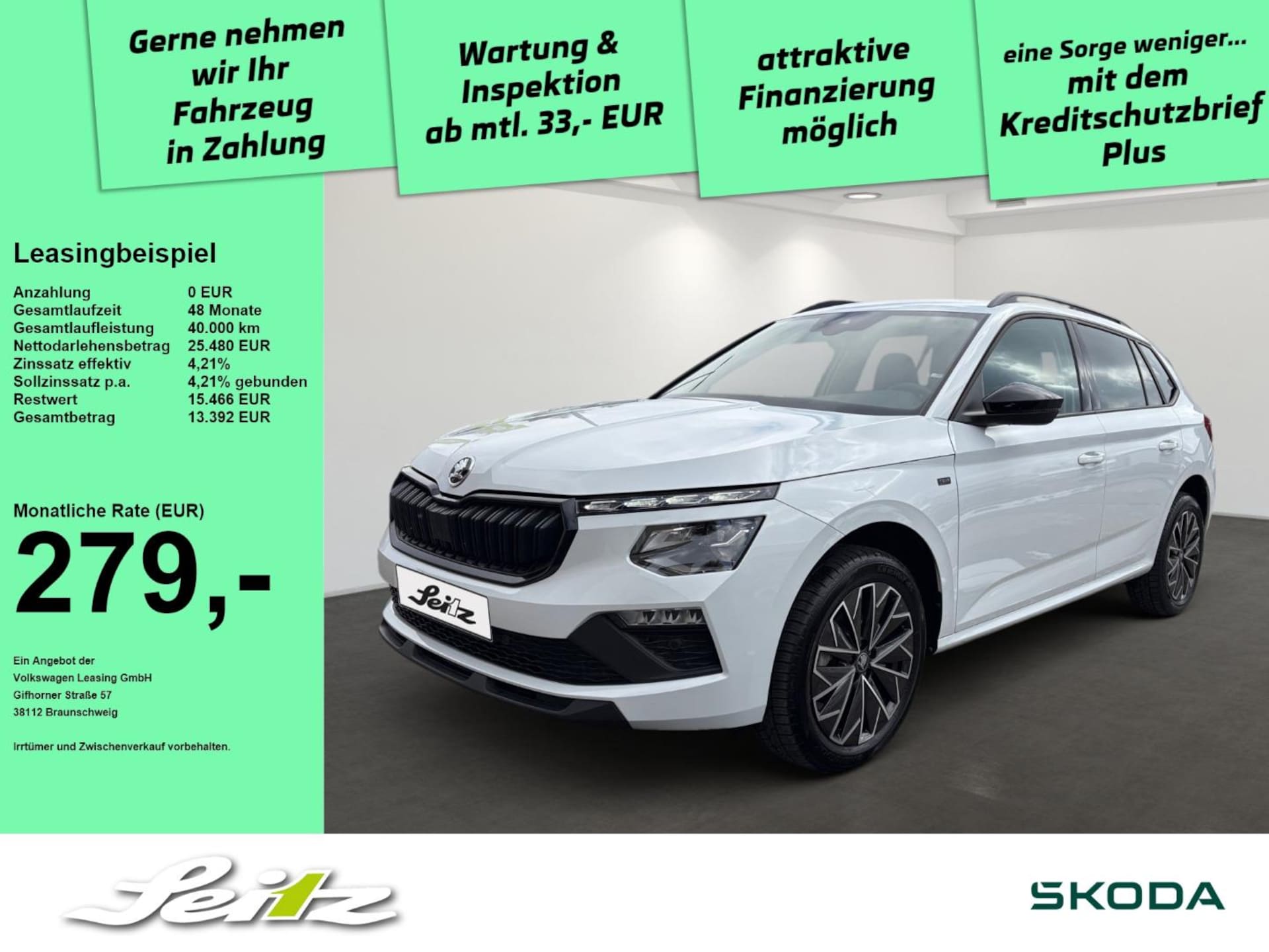 Skoda Kamiq Tour