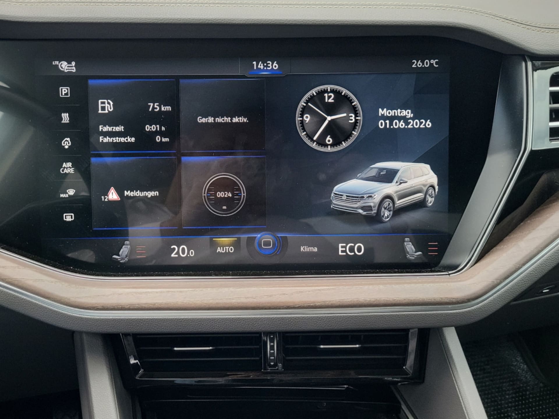Volkswagen Touareg Atmosphere
