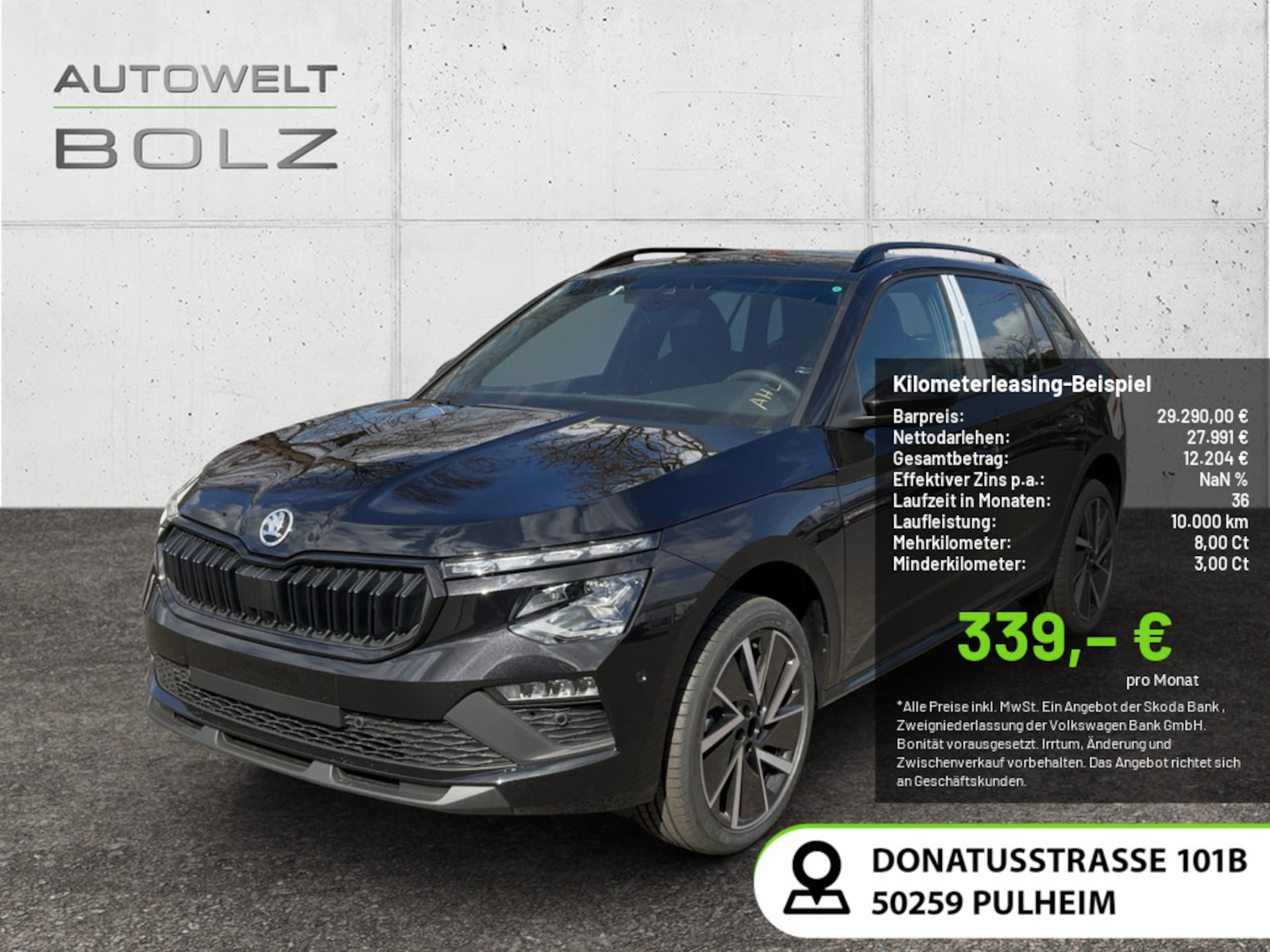 Skoda Kamiq Tour