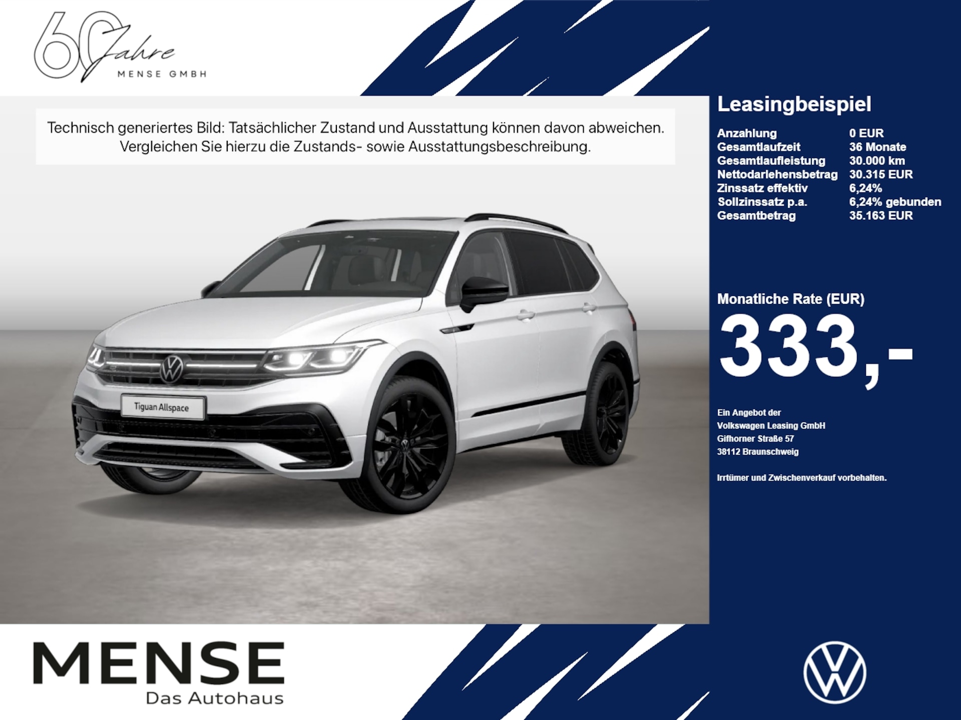 Volkswagen Tiguan Allspace R-Line