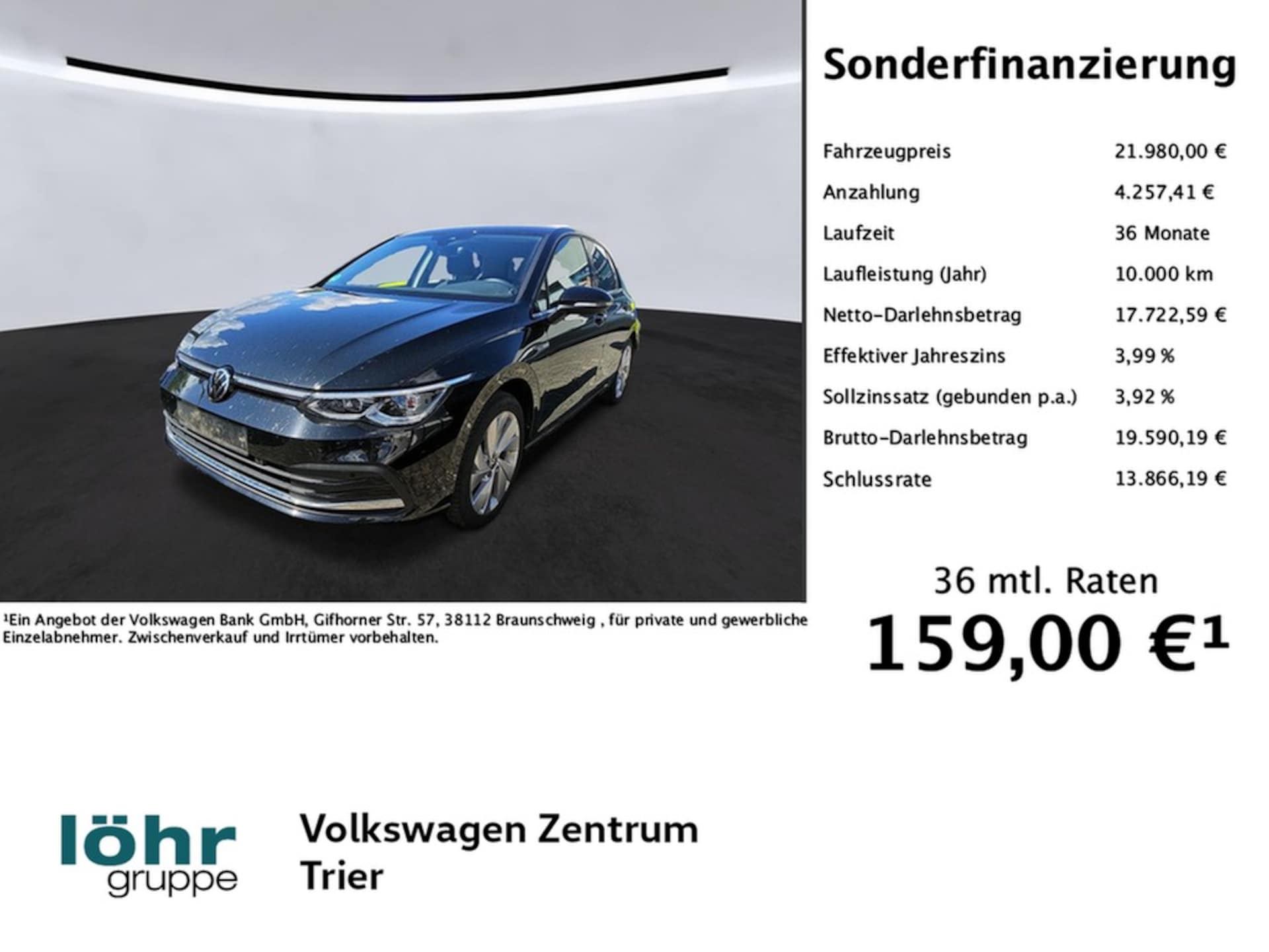 Volkswagen Golf Style