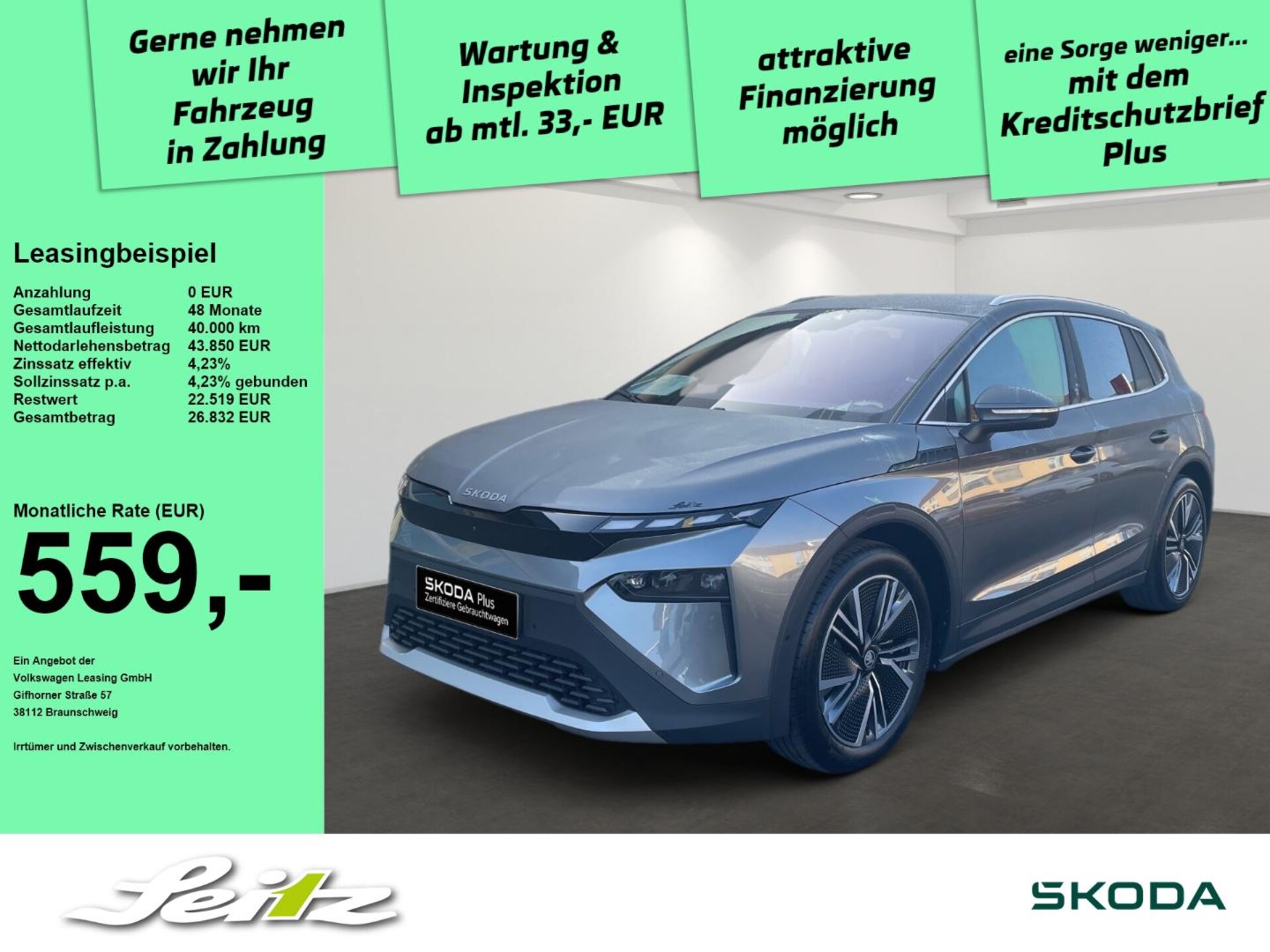 Skoda Elroq 85