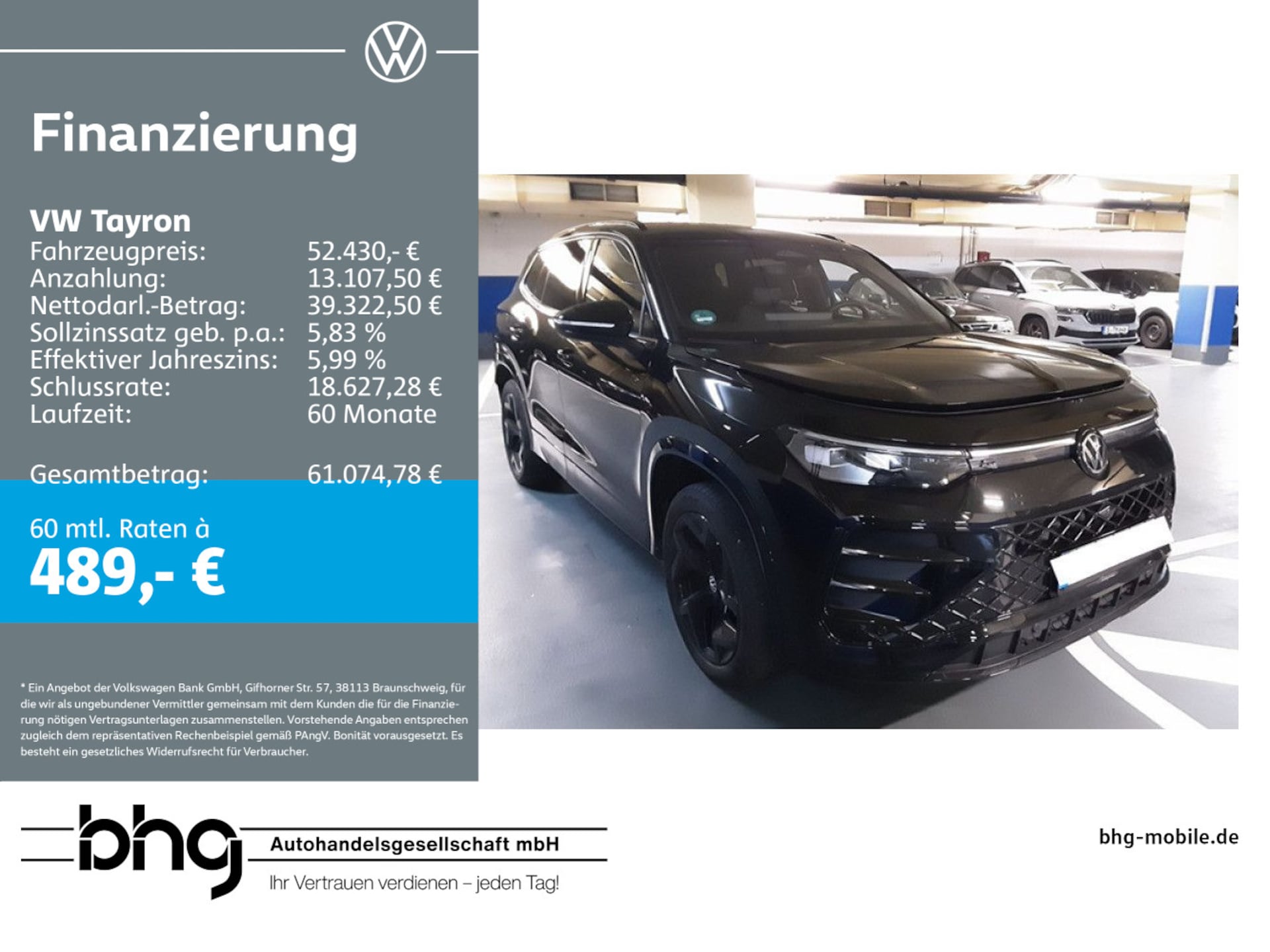 Volkswagen Tayron R-Line