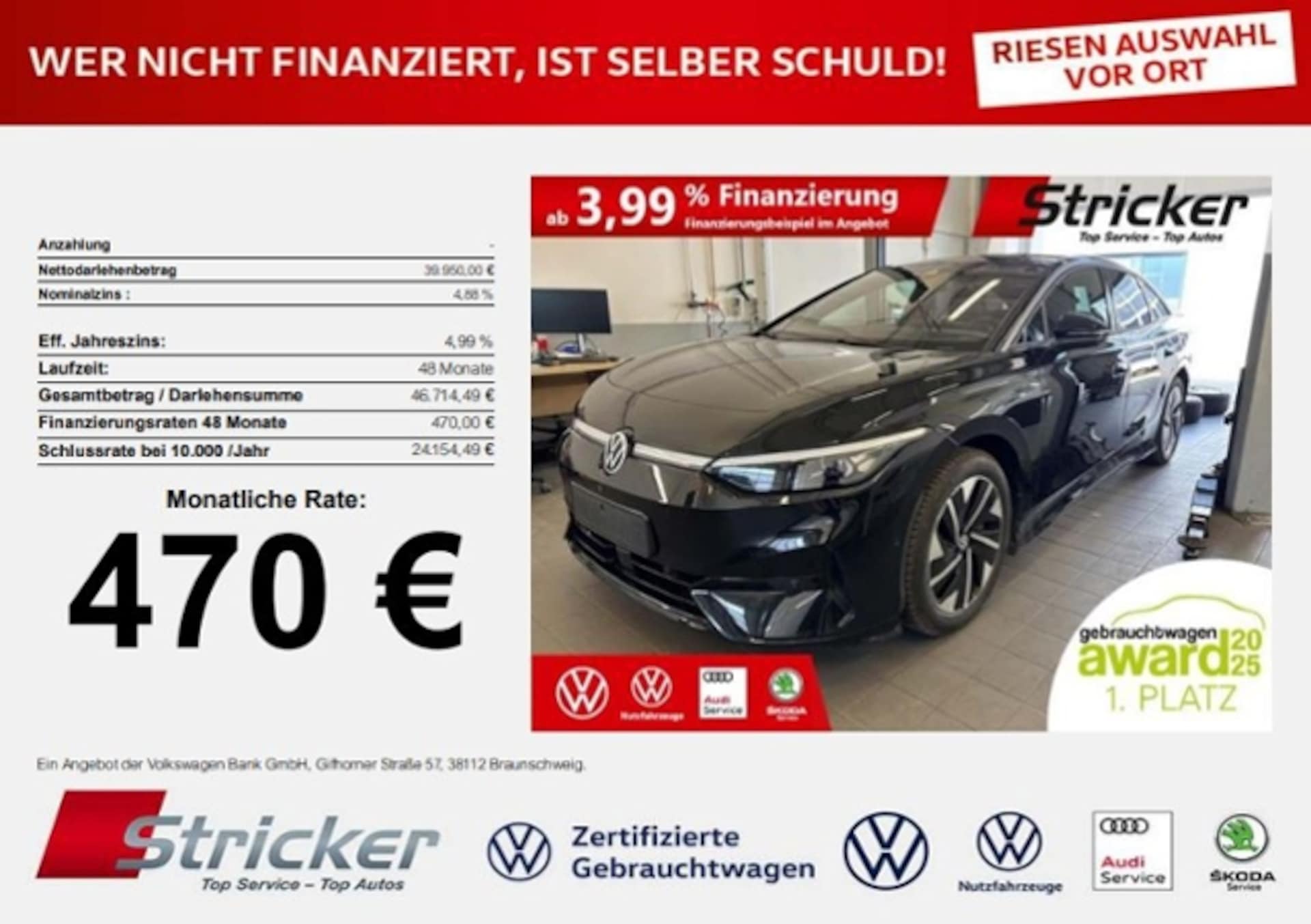 Volkswagen ID.7 Pro