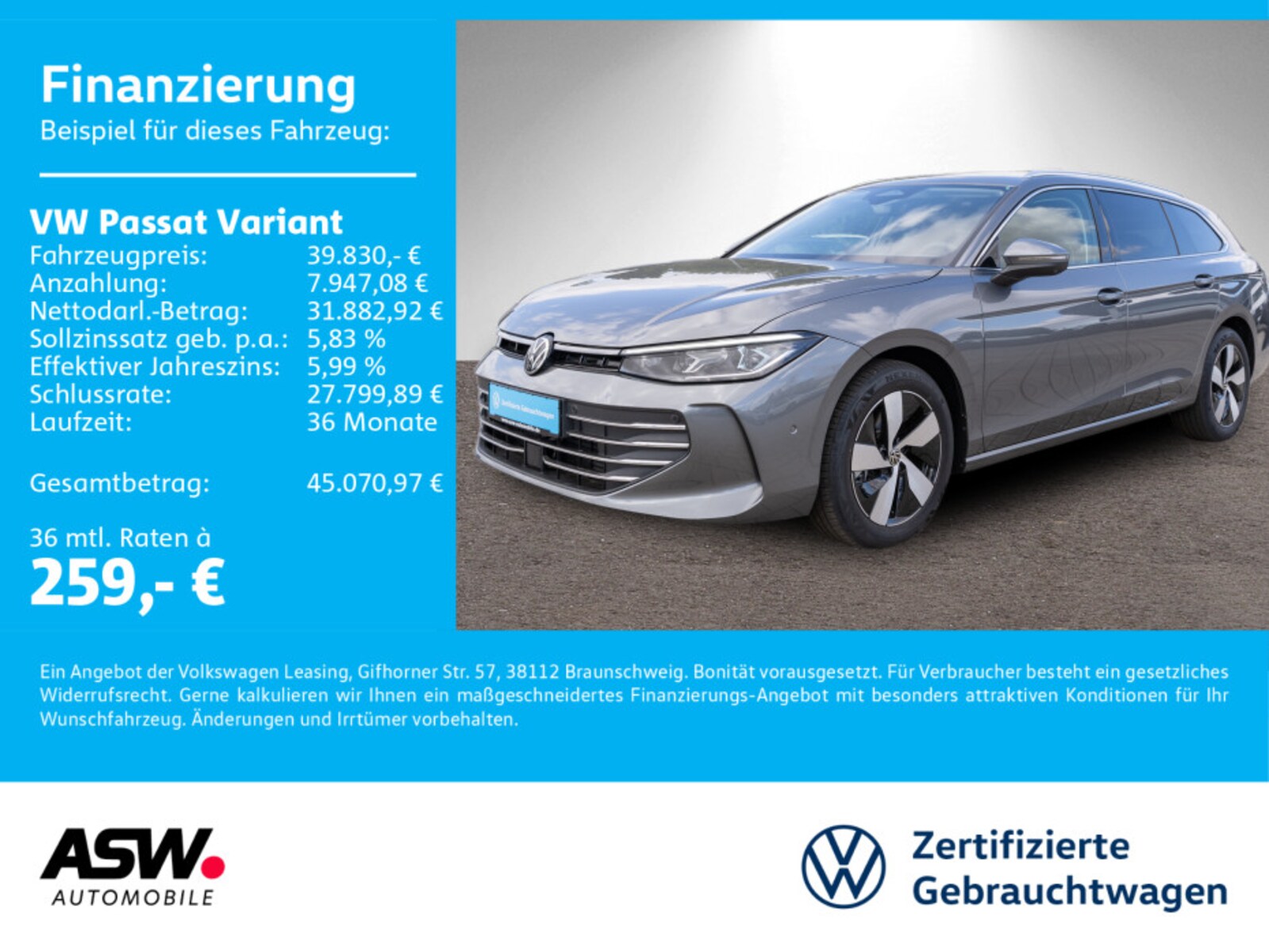 Volkswagen Passat