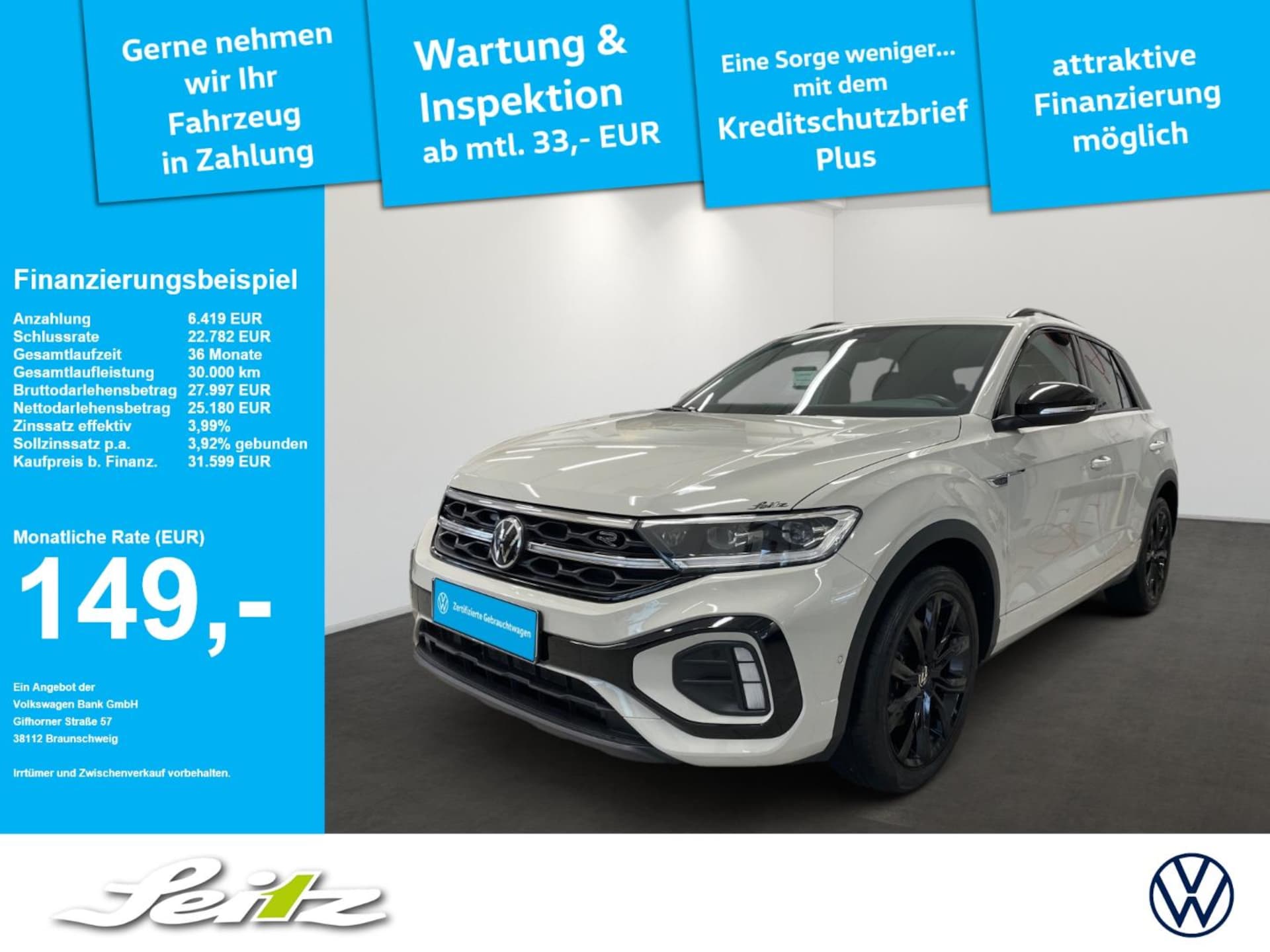 Volkswagen T-Roc R-Line