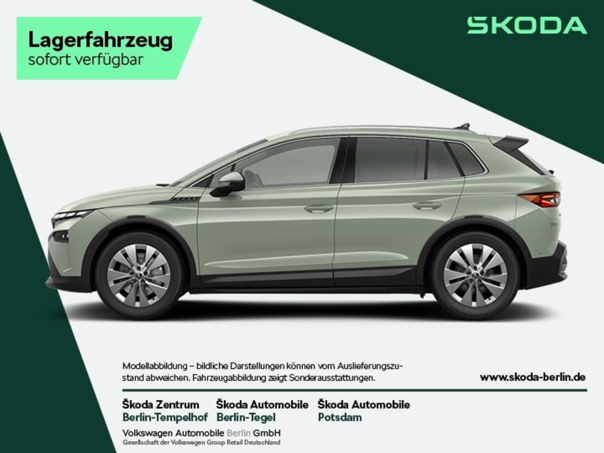 Skoda Elroq 85