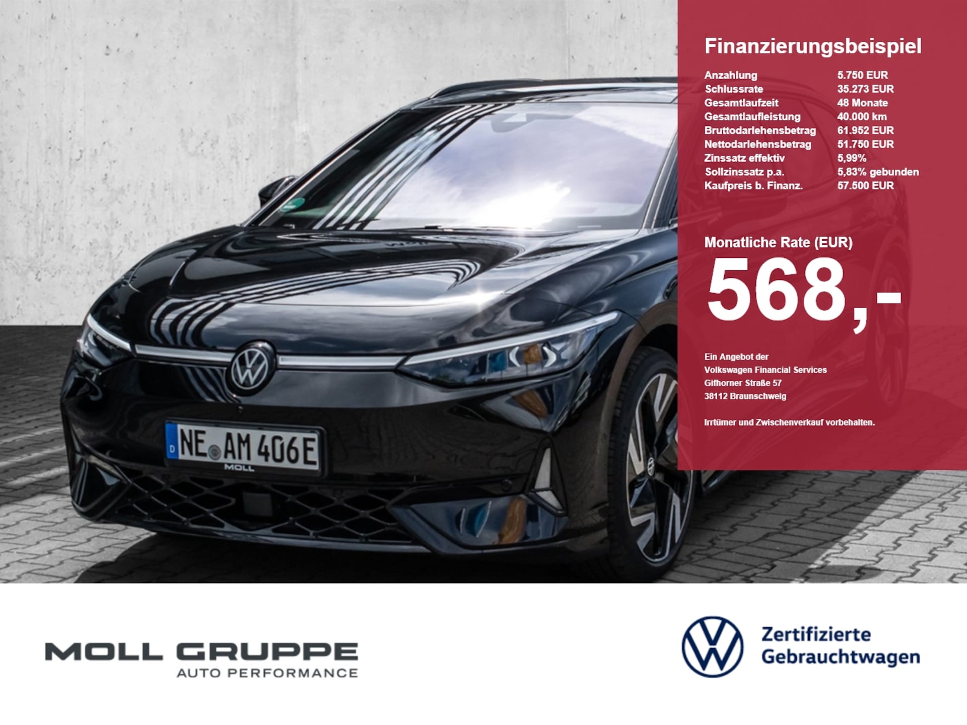 Volkswagen ID.7 Tourer GTX