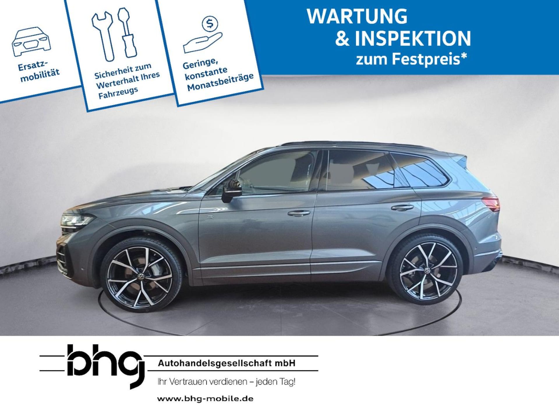 Volkswagen Touareg R-Line