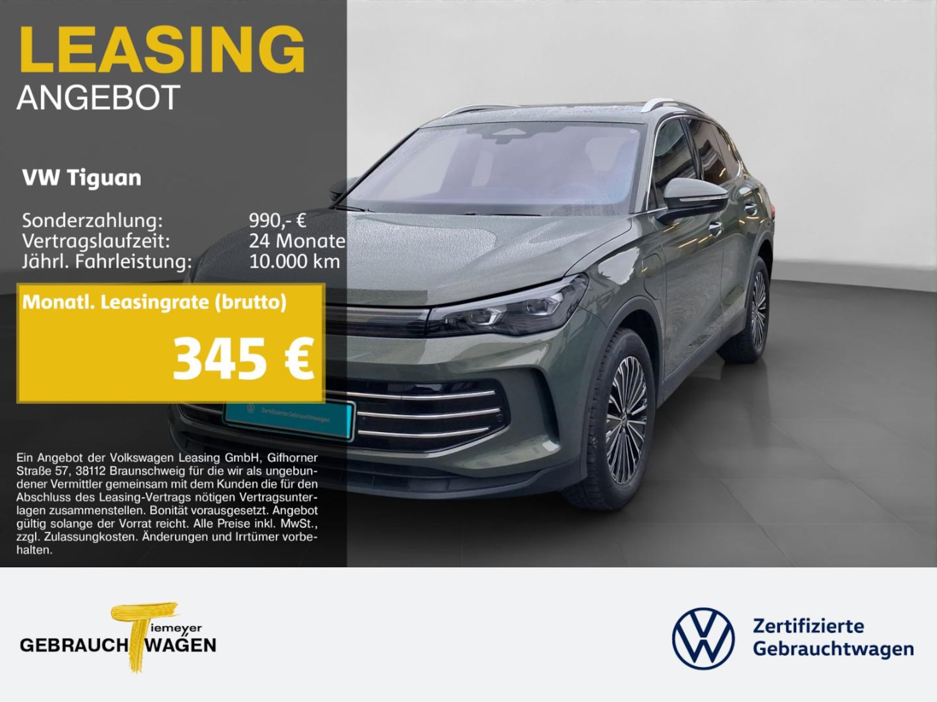 Volkswagen Tiguan Elegance