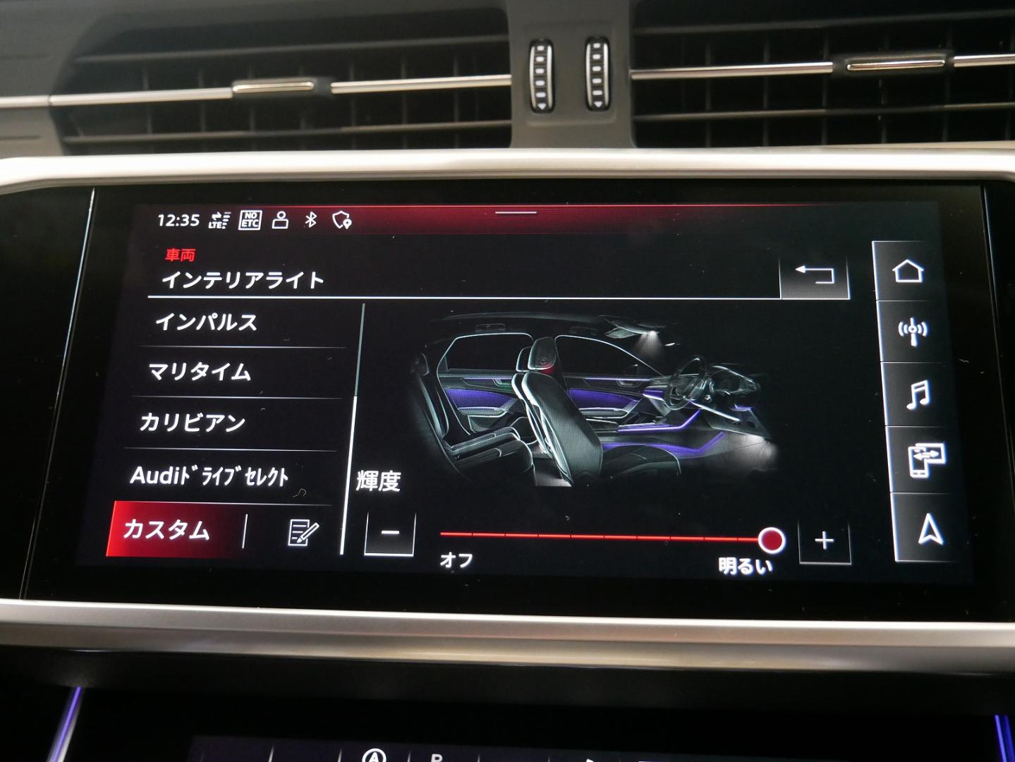 Image about Audi A7 Sportback 45 TFSI quattro 195(265) kW(PS) S tronic