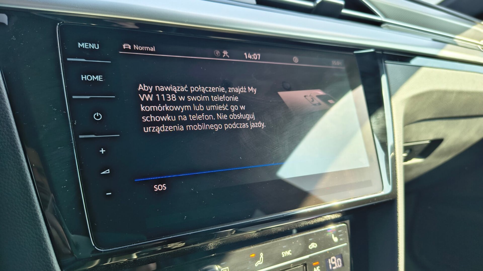 Volkswagen Arteon Shooting Brake R-Line