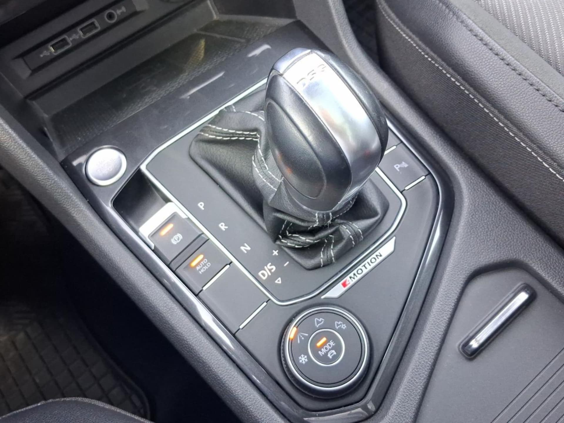 Volkswagen Tiguan Allspace Highline