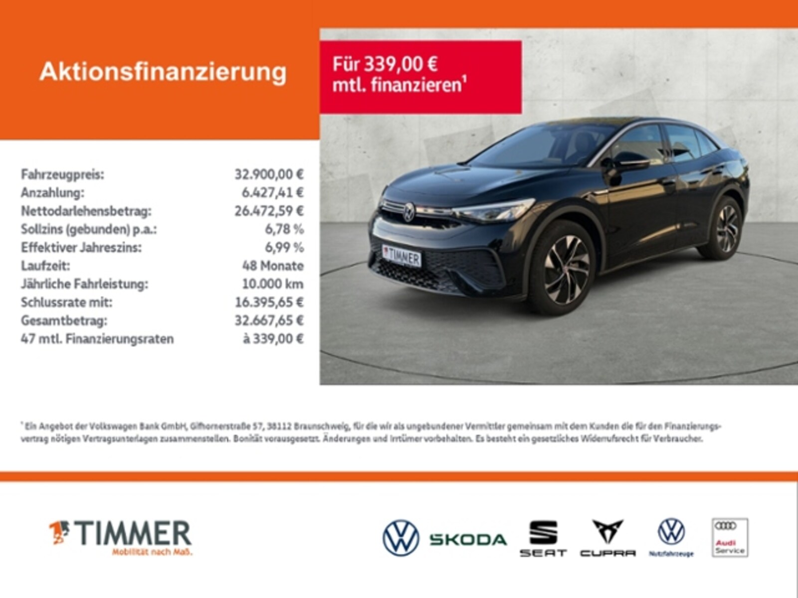 Volkswagen ID.5 – Bild 2