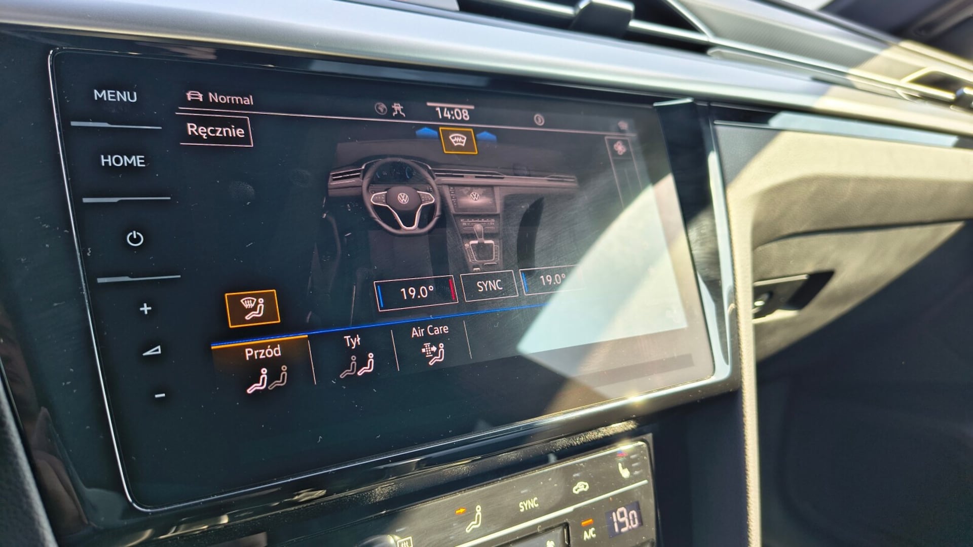 Volkswagen Arteon Shooting Brake R-Line