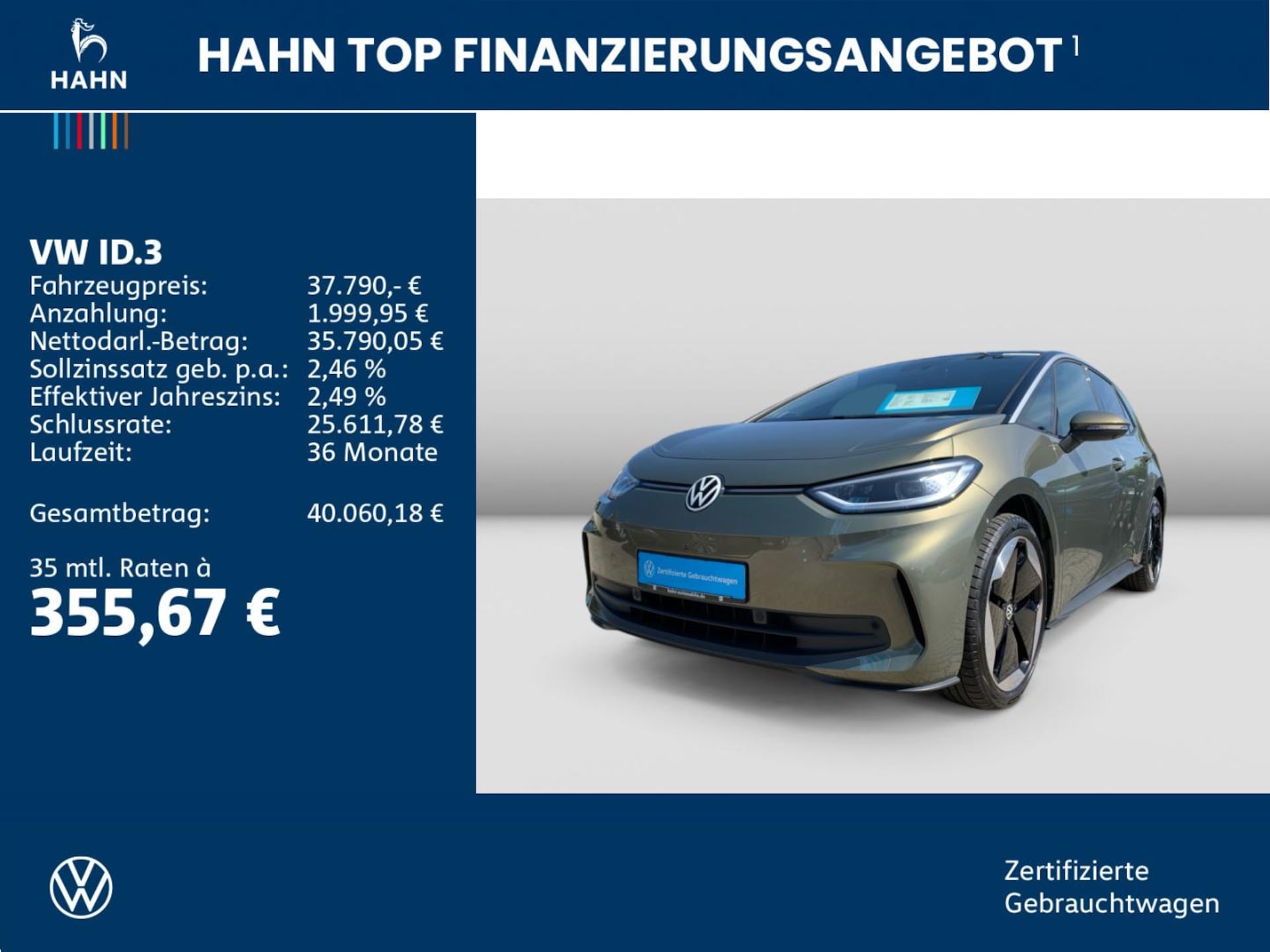 Volkswagen ID.3 Pro S