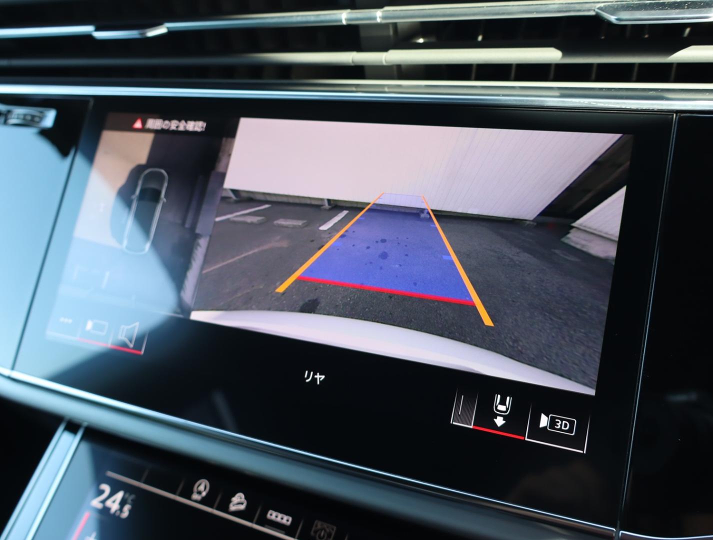 Audi Q7 SUV 55 TFSI quattro S line 250(340) kW(PS) tiptronic for more details contact your dealer