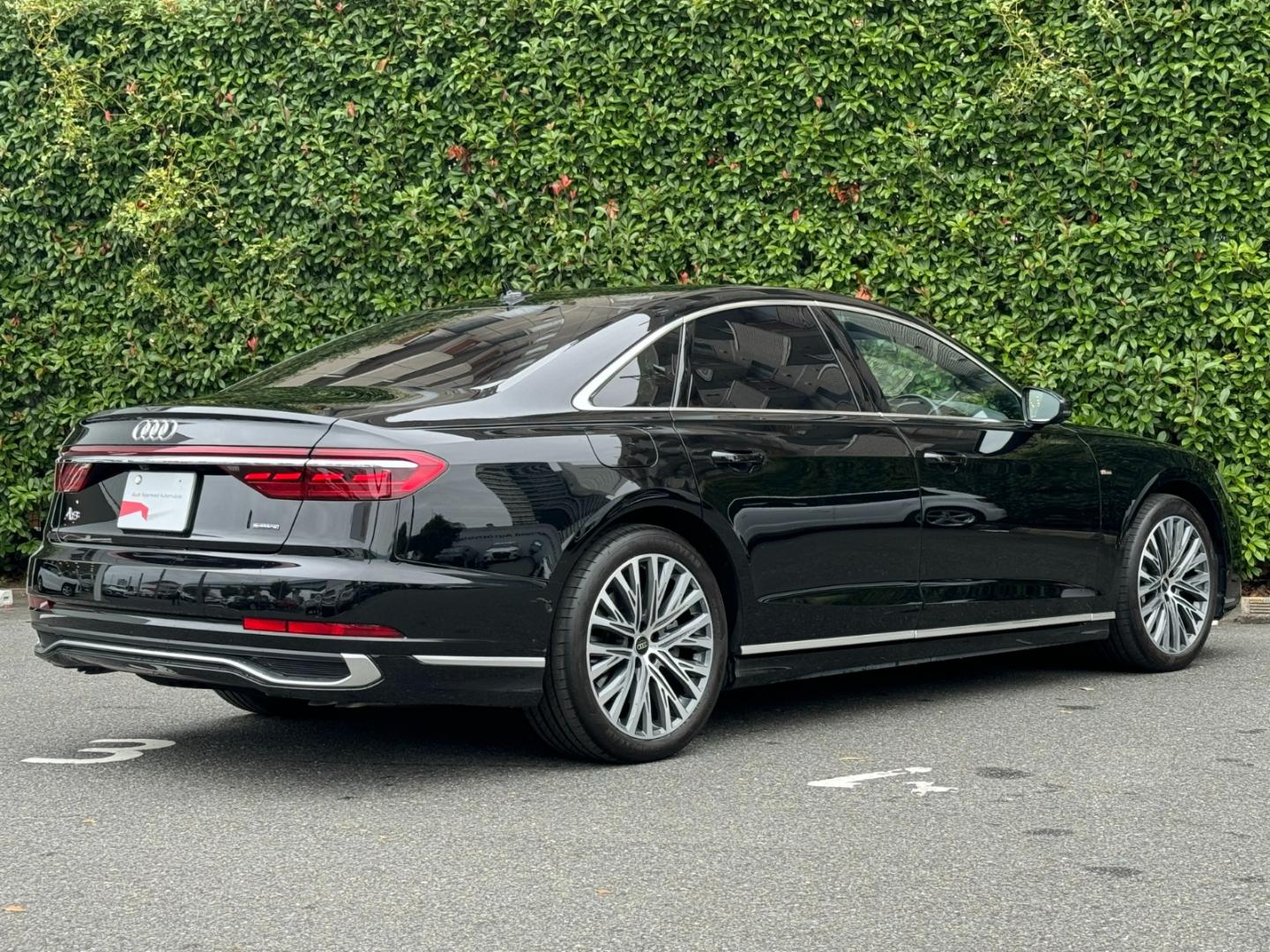 Audi A8 TFSI e