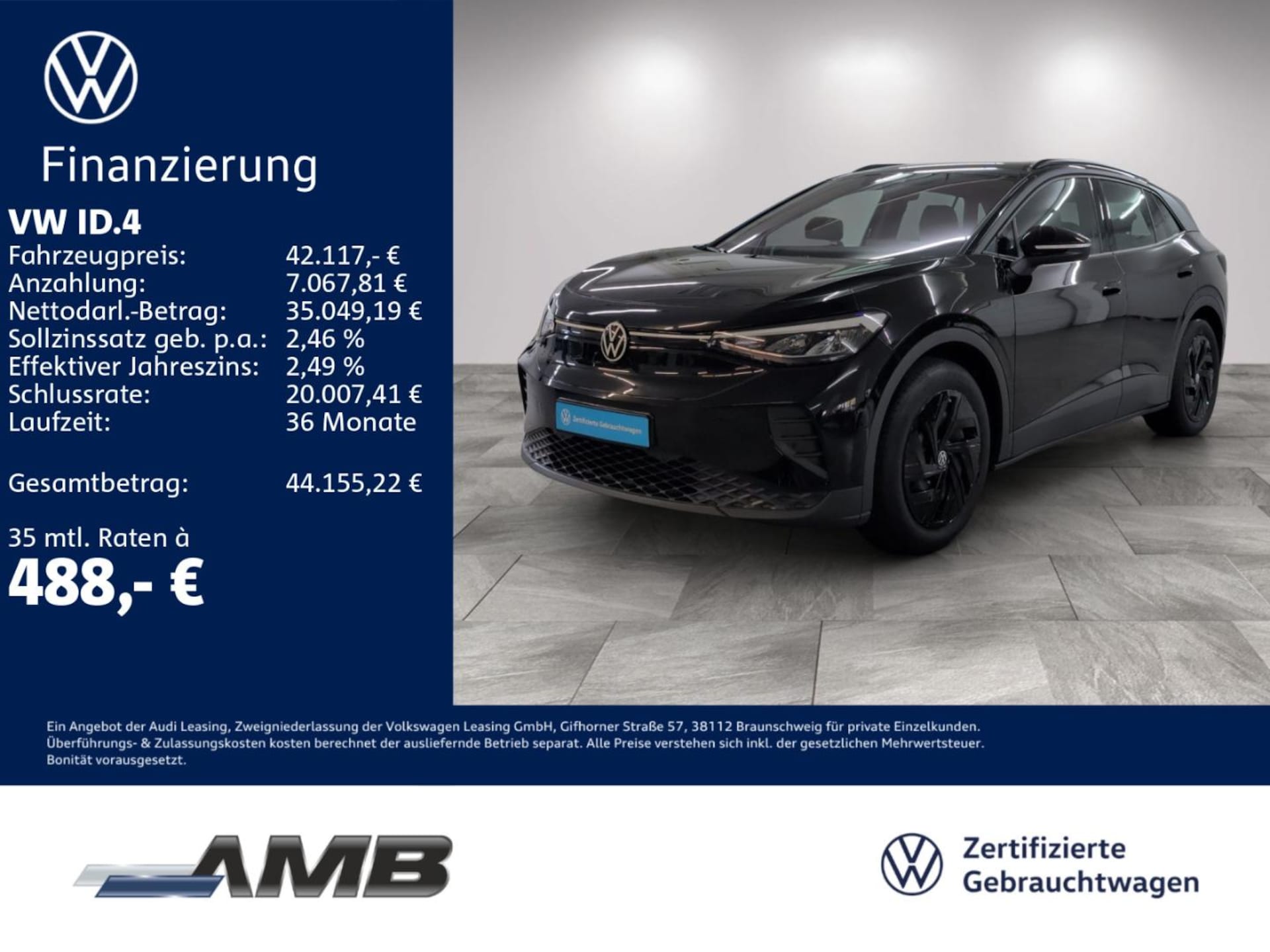 Volkswagen ID.4 2026