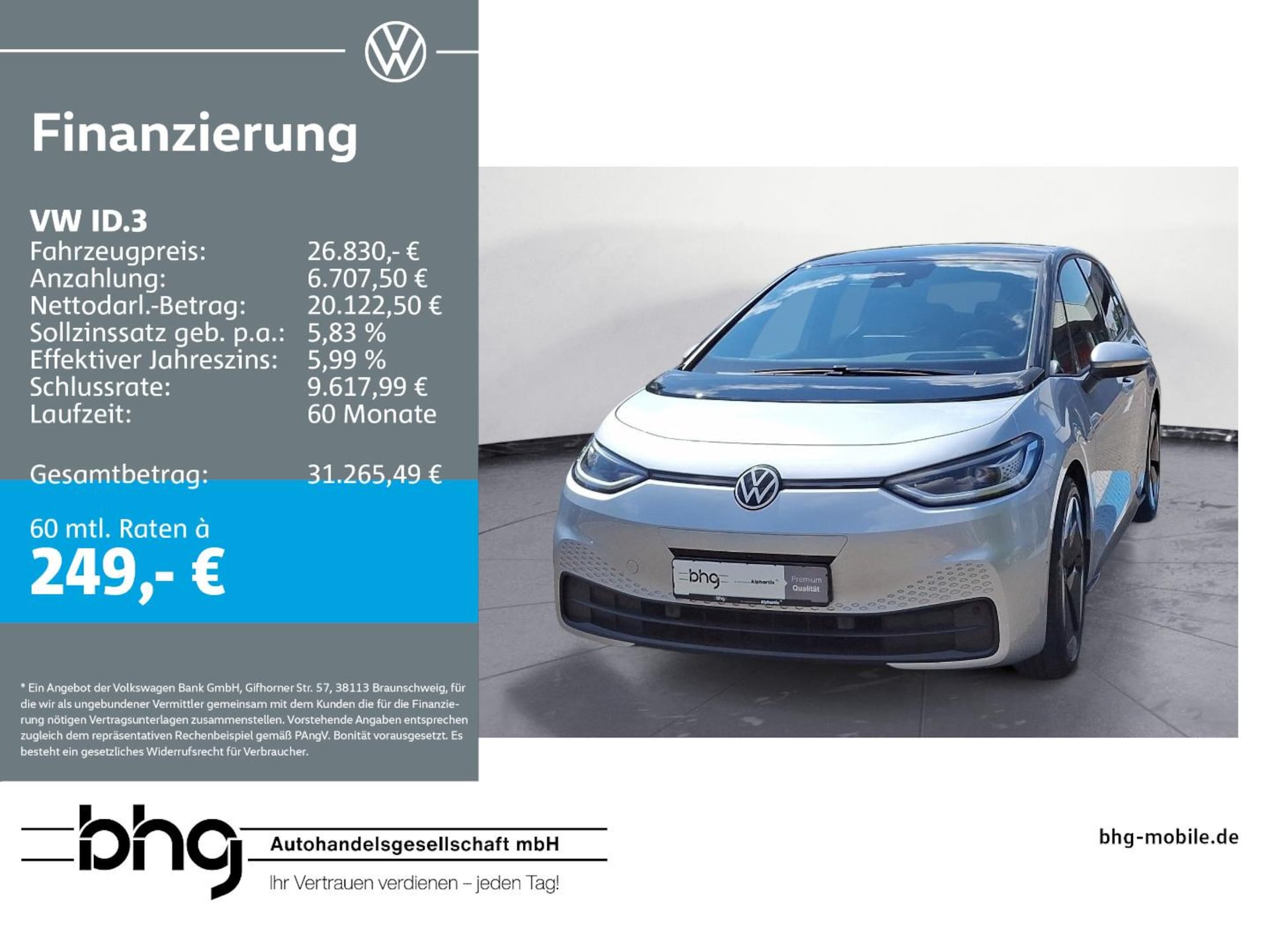 Volkswagen ID.3 Pro Performance