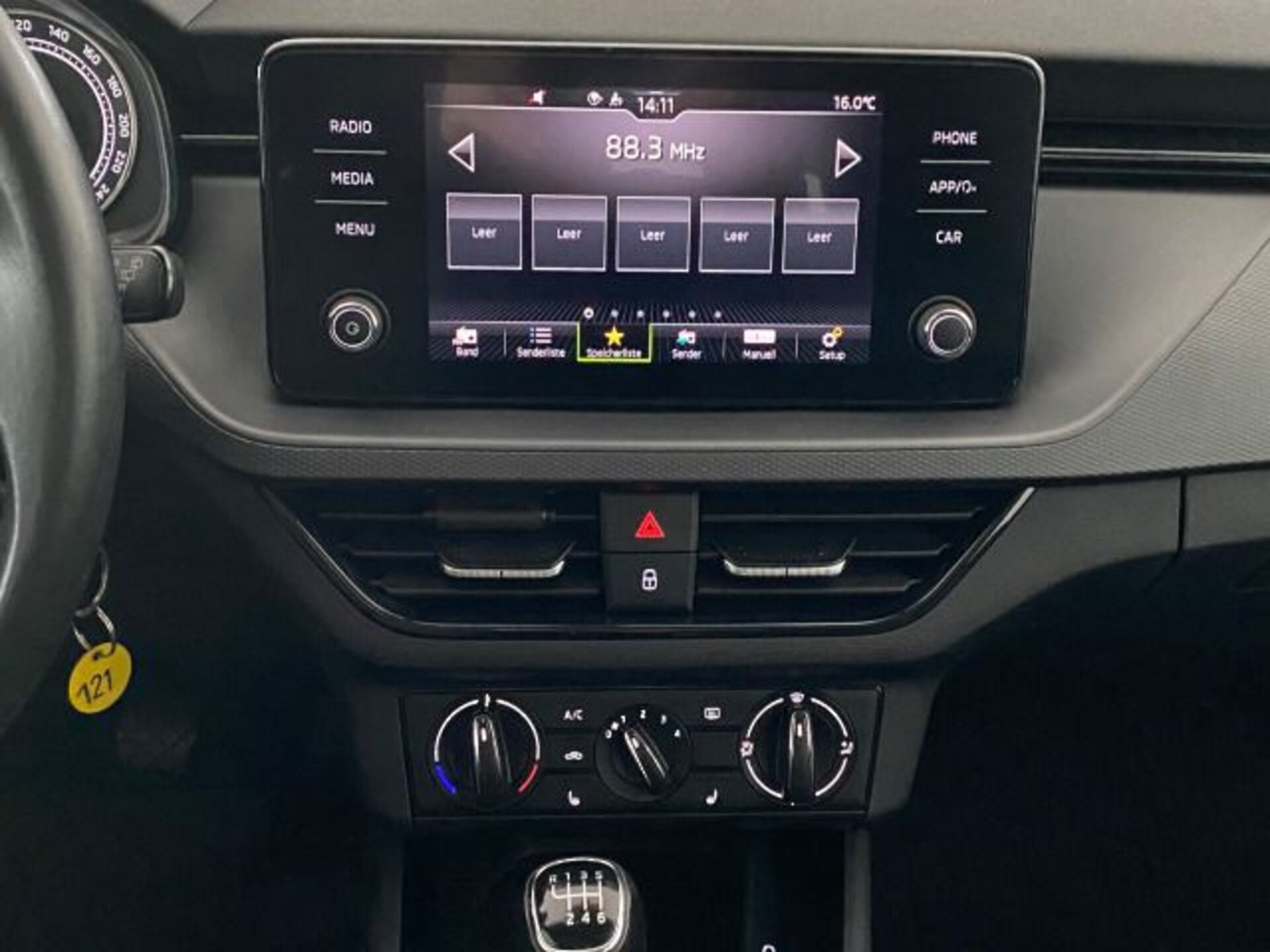Skoda Kamiq Ambition