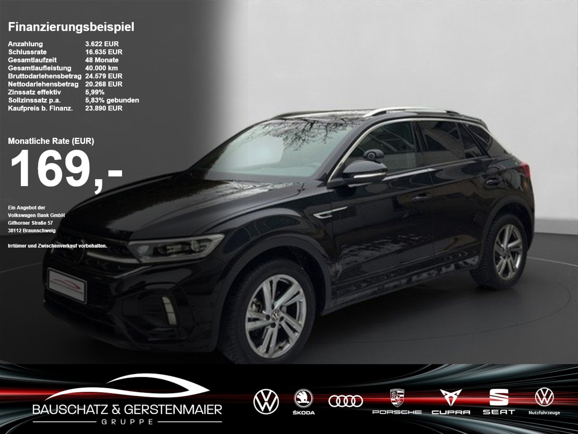 Volkswagen T-Roc R-Line