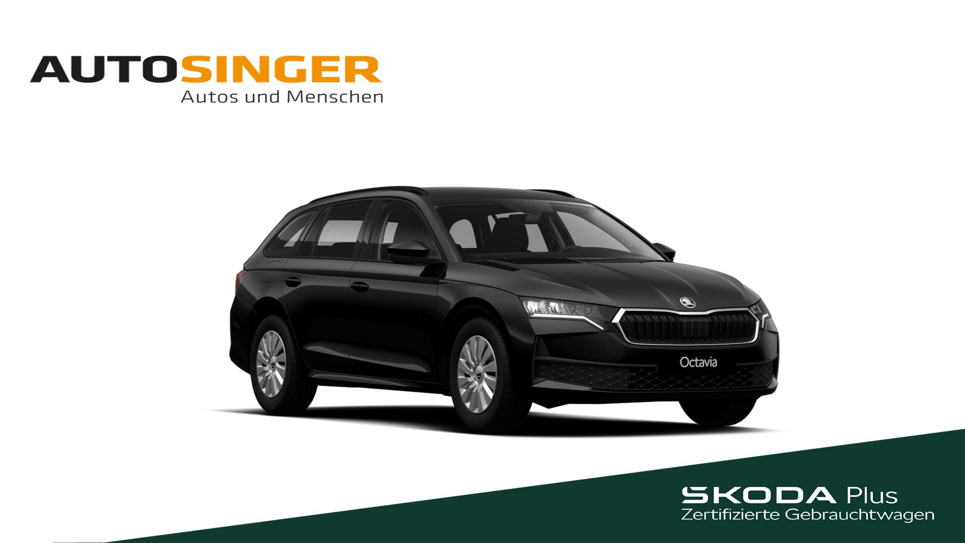 Skoda Octavia Combi 2026
