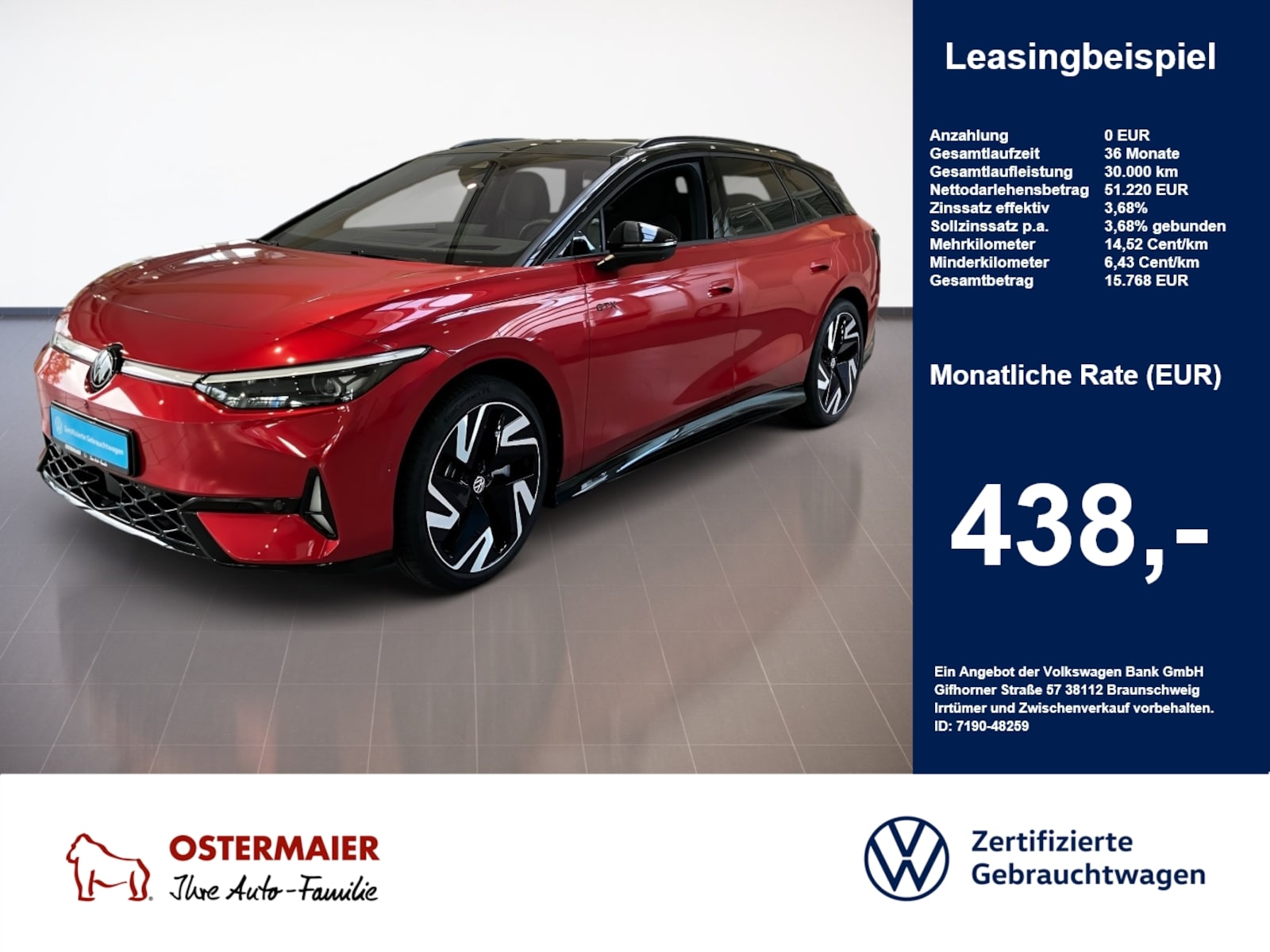 Volkswagen ID.7 Tourer