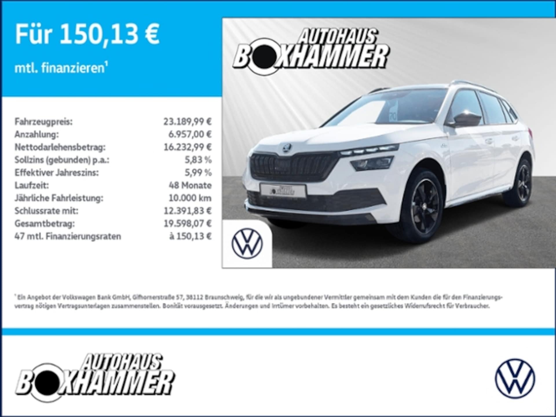 Skoda Kamiq Monte Carlo