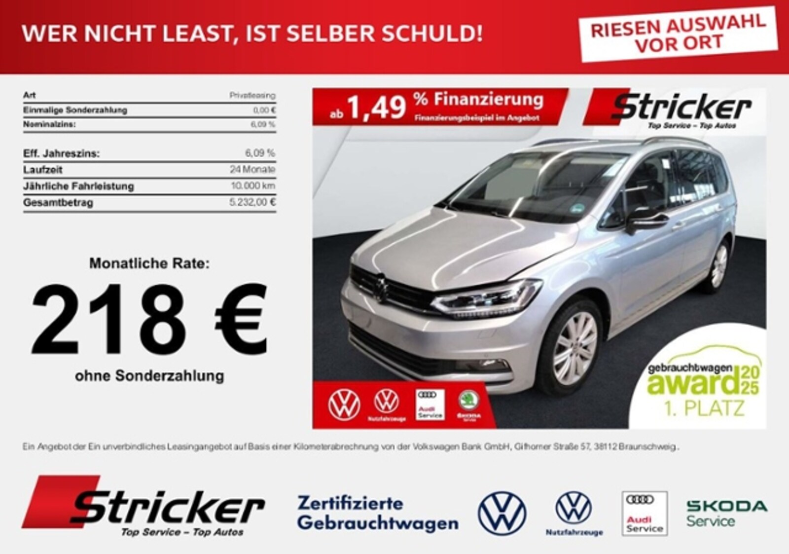 Volkswagen Touran