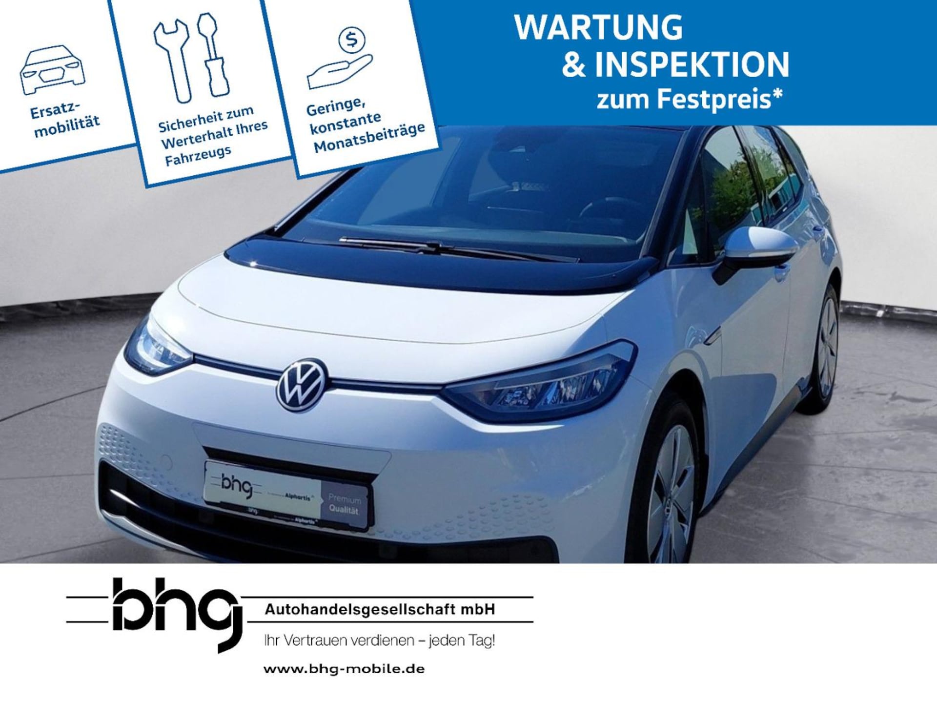 Volkswagen ID.3 Pro Performance