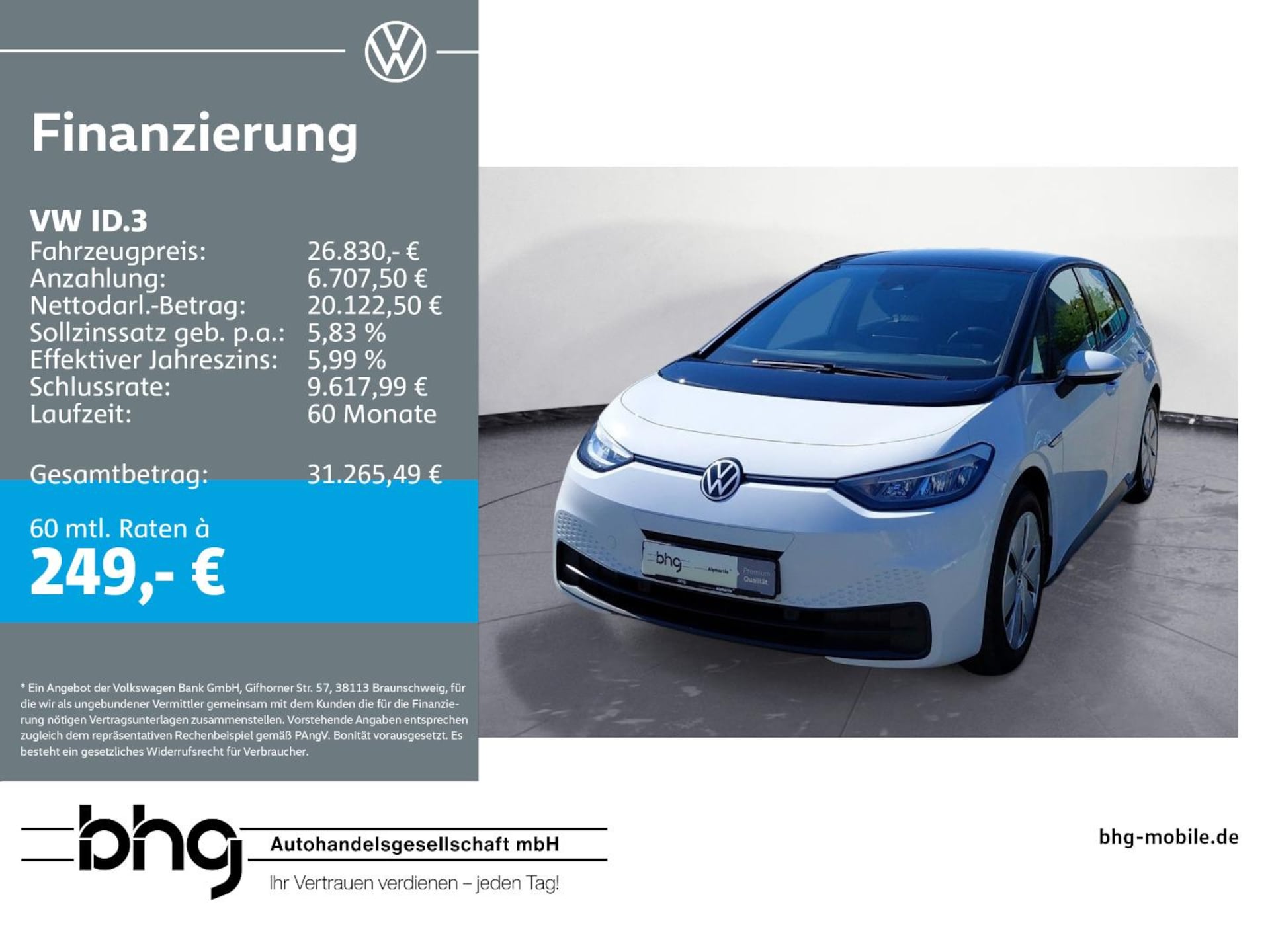 Volkswagen ID.3 Pro Performance