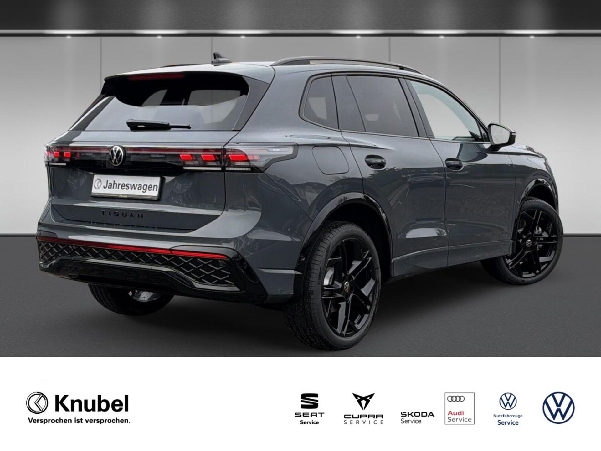 Volkswagen Tiguan R-Line