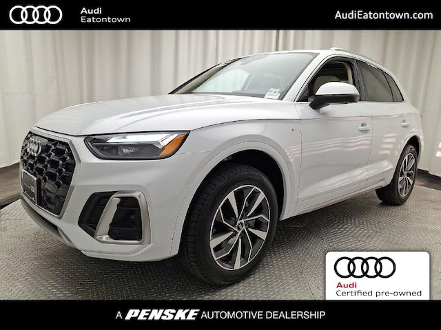 Photo of 2024 Audi Q5 