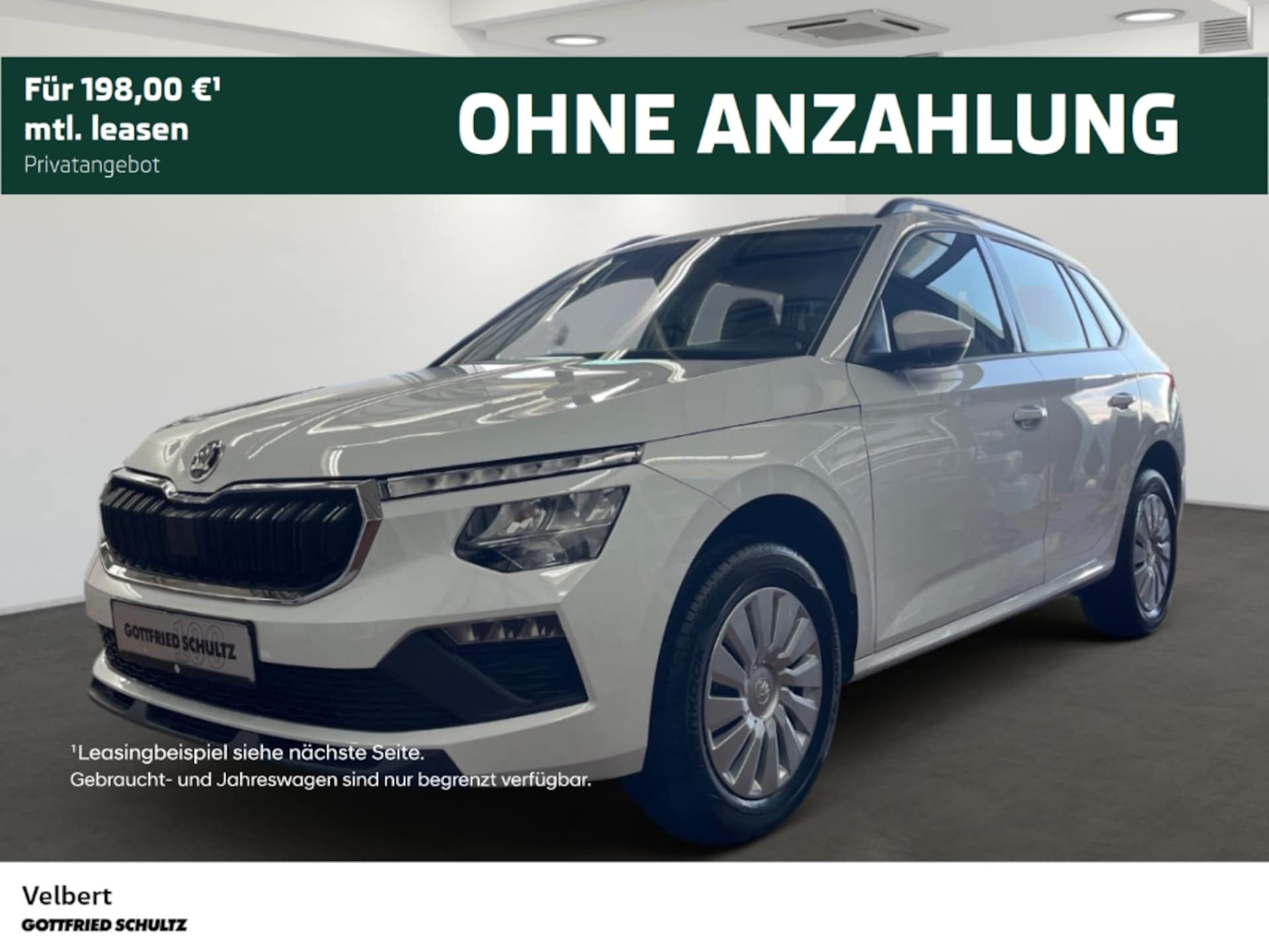 Skoda Kamiq Active