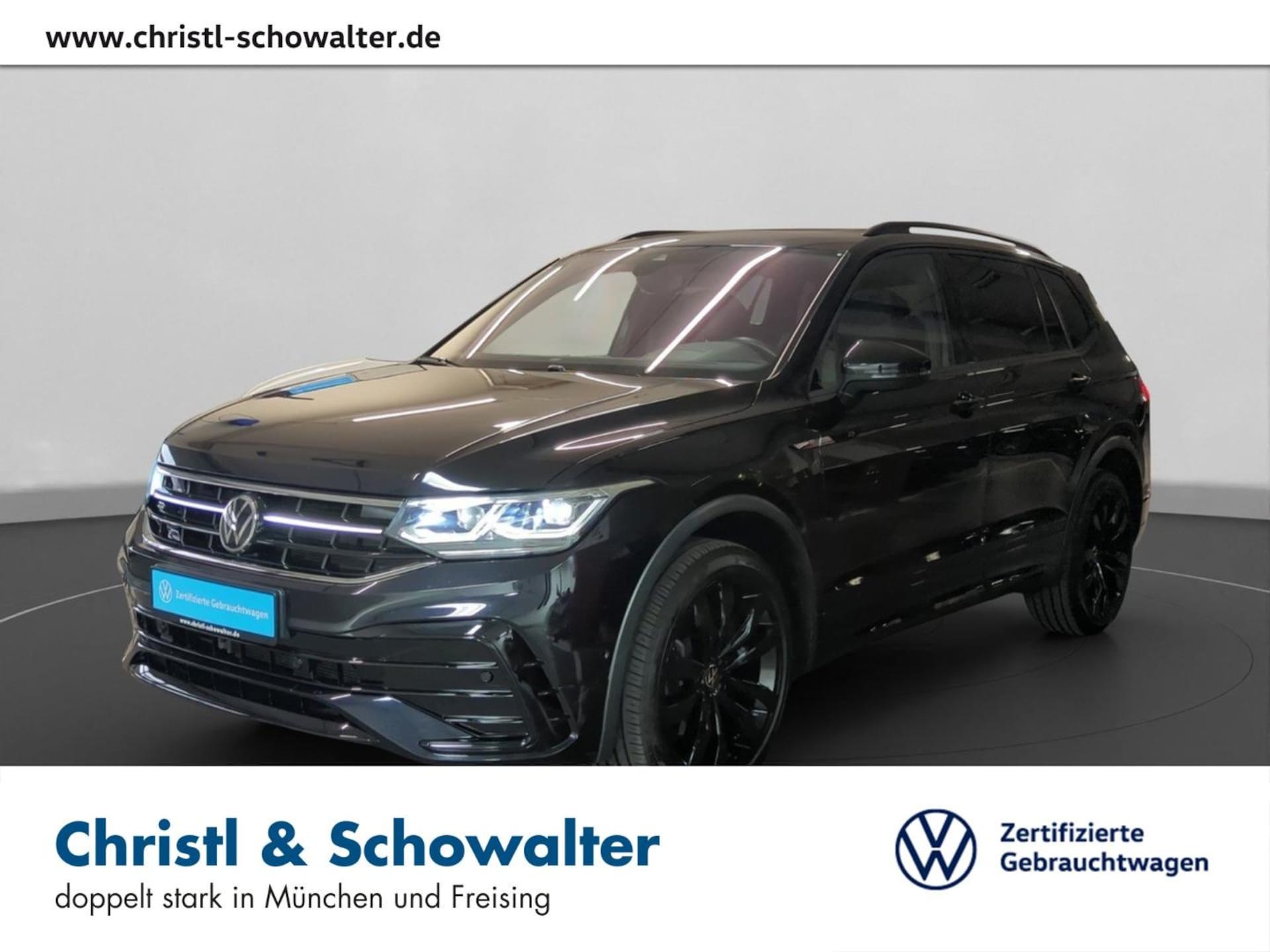 Volkswagen Tiguan Allspace R-Line