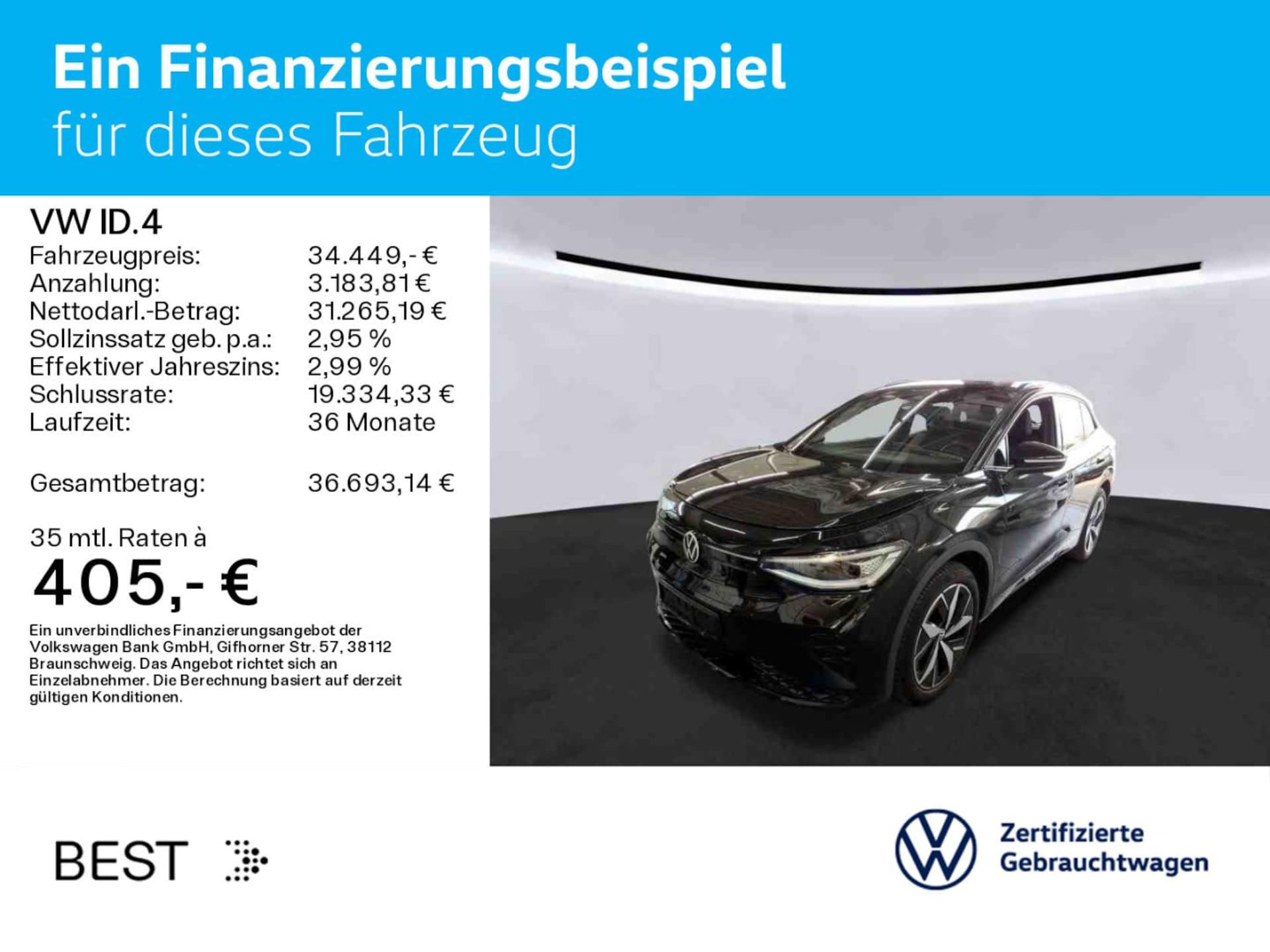 Volkswagen ID.4 GTX