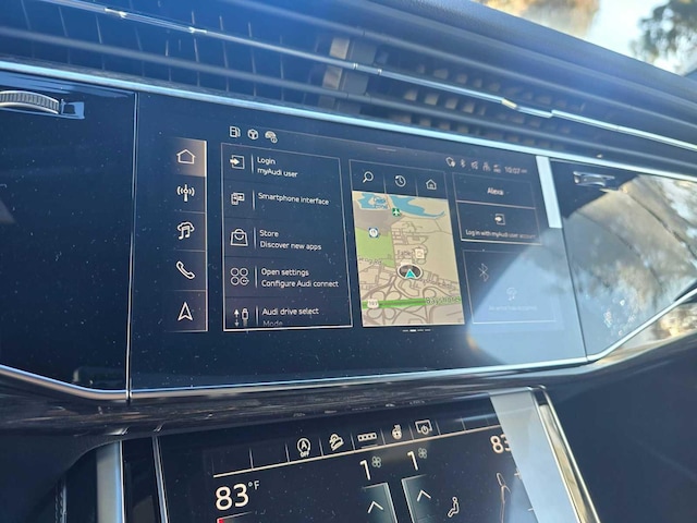 2026 Audi Q7 Premium Plus - Photo 30