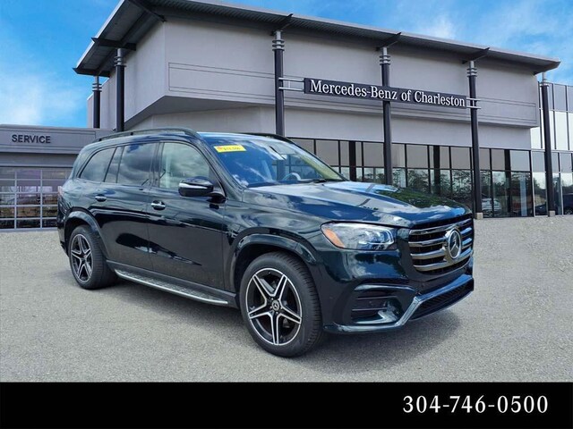 2024 Mercedes-Benz GLS 450