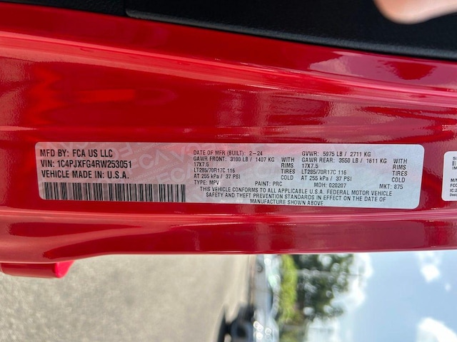 2024 Jeep Wrangler 4-Door Rubicon - Photo 47