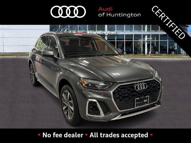 Photo of 2024 Audi Q5 