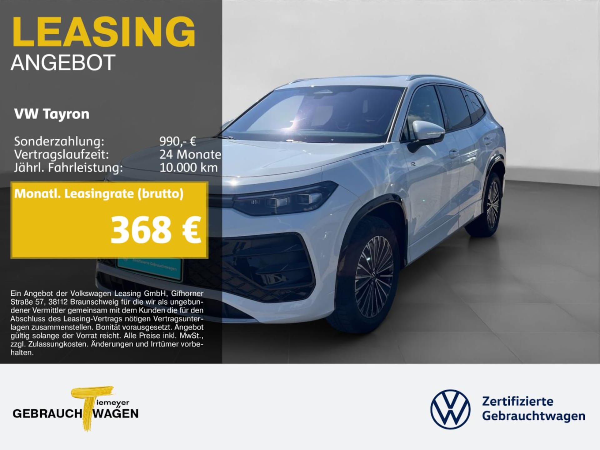 Volkswagen Tayron R-Line