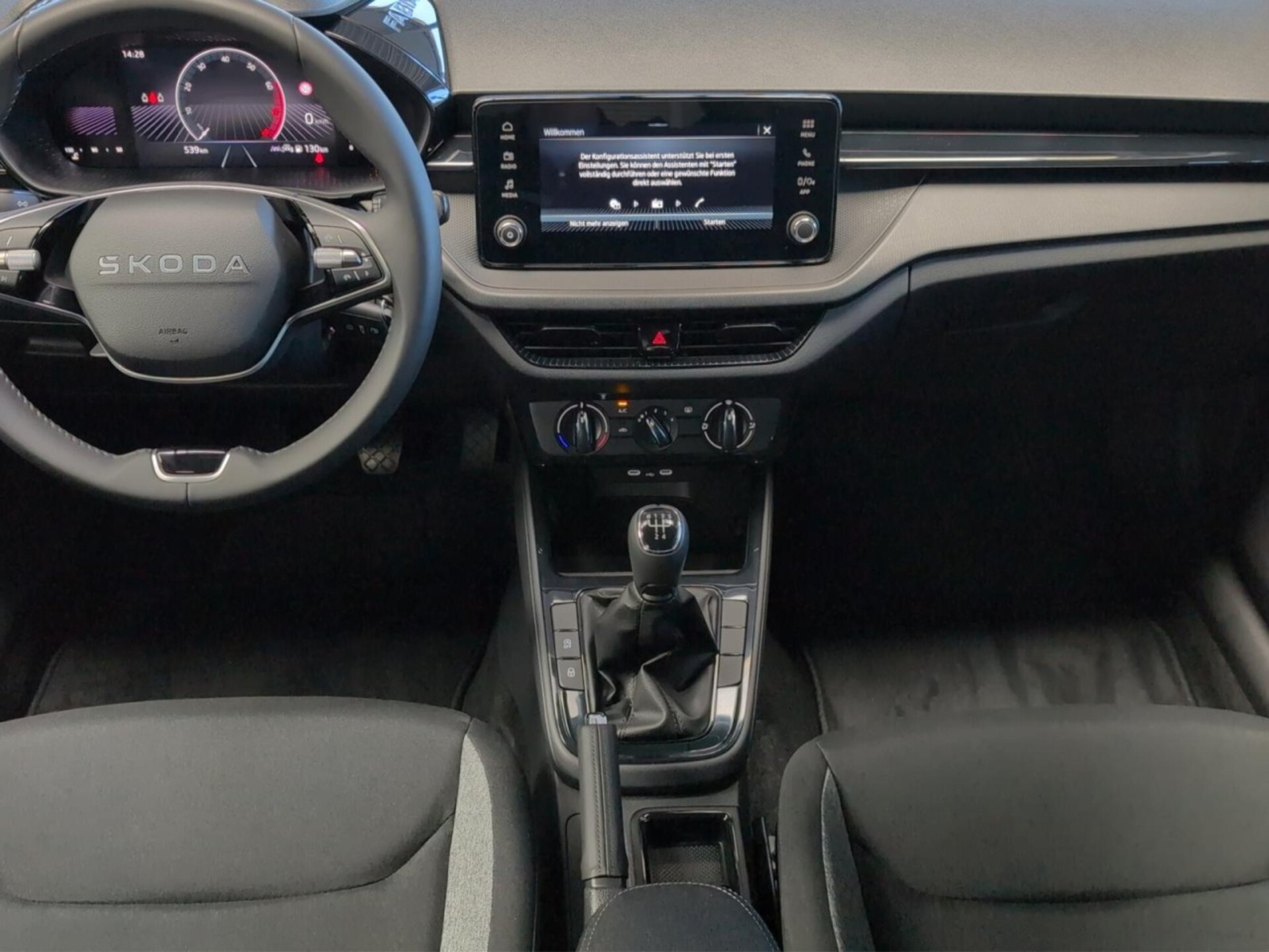 Skoda Fabia Essence