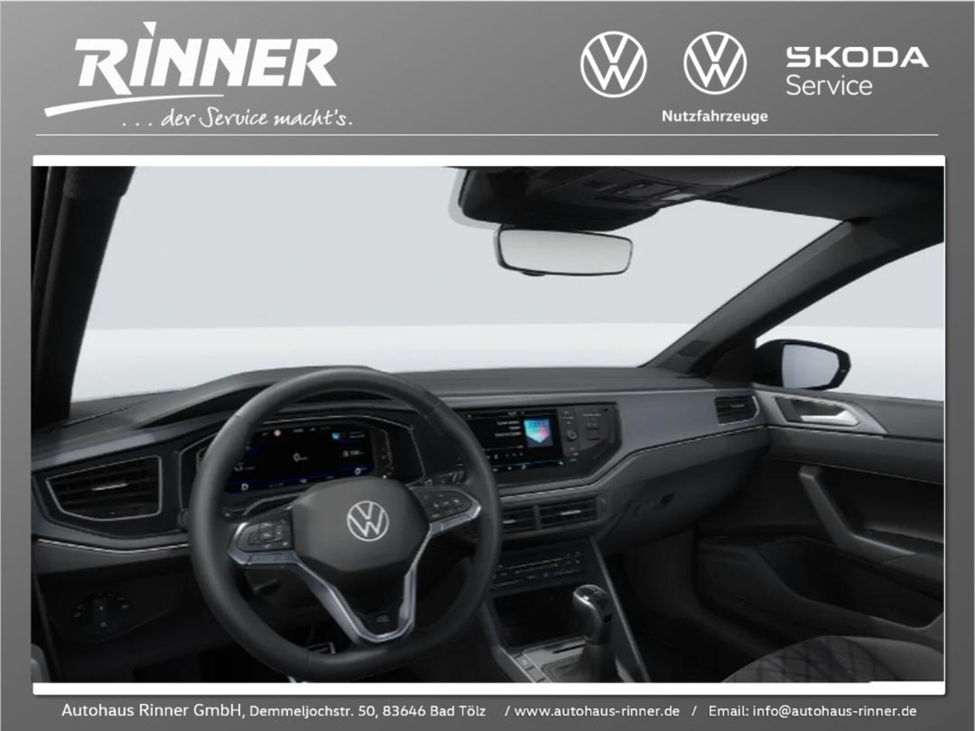 Volkswagen Polo R-Line