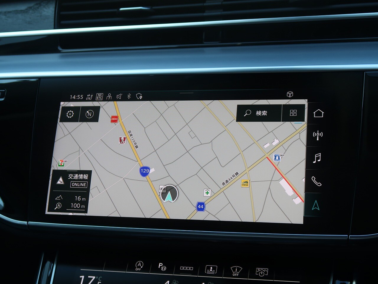 Image about Audi A8 60 TFSI quattro 338(460) kW(PS) tiptronic