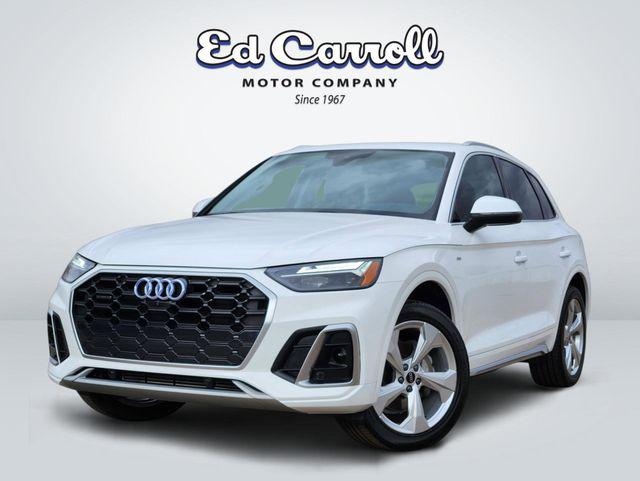 2023 Audi Q5 Premium Plus