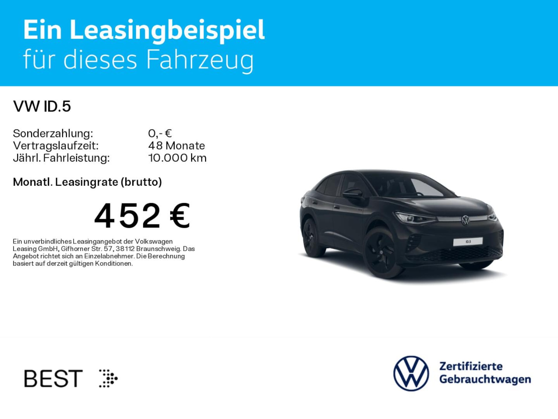 Volkswagen ID.5 GTX