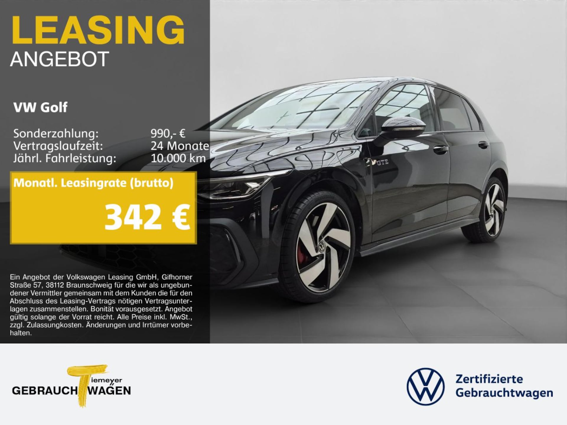Volkswagen Golf GTE