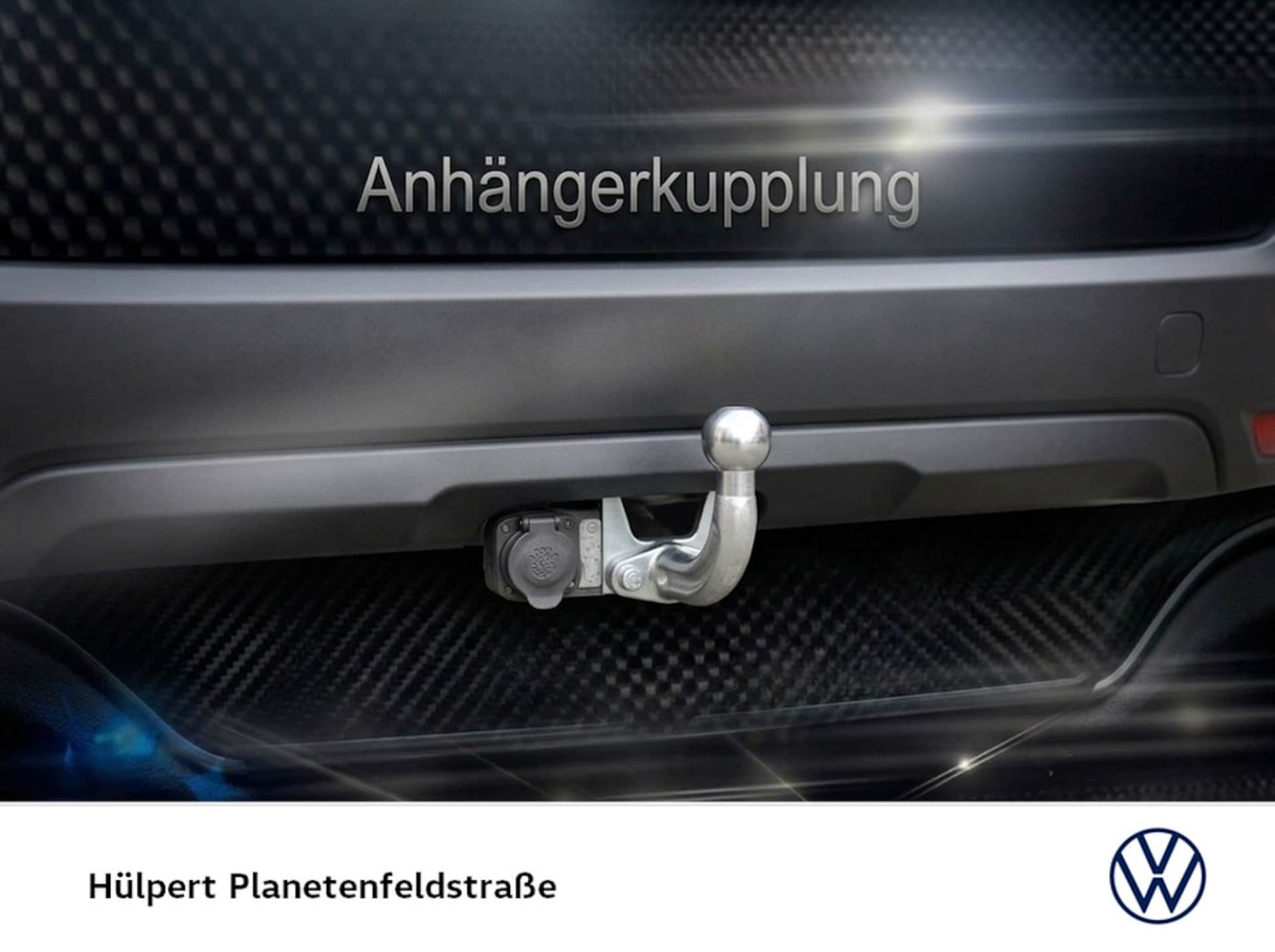 Volkswagen Tiguan Allspace R-Line