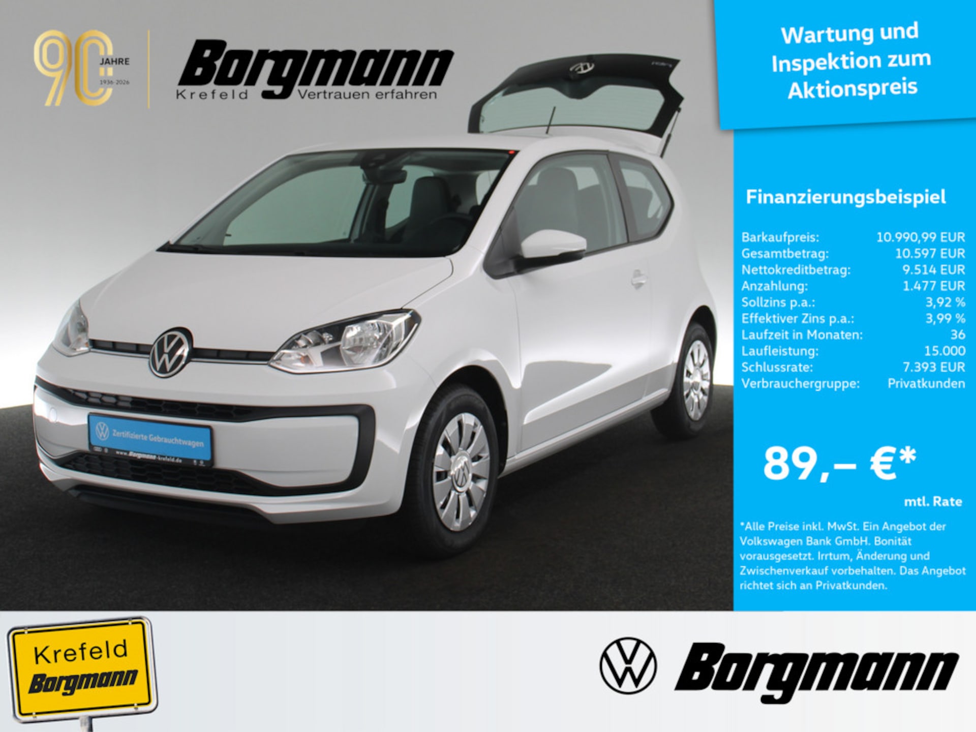 Volkswagen up!